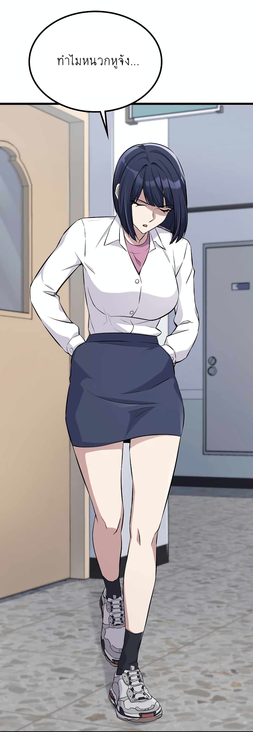 Ganzi Monster 5 (5)