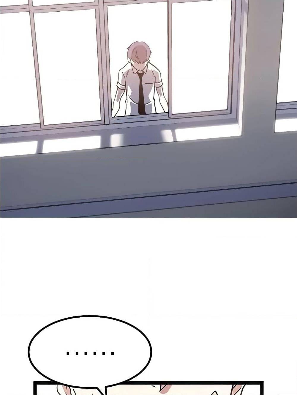 Hitpoint 2 (16)
