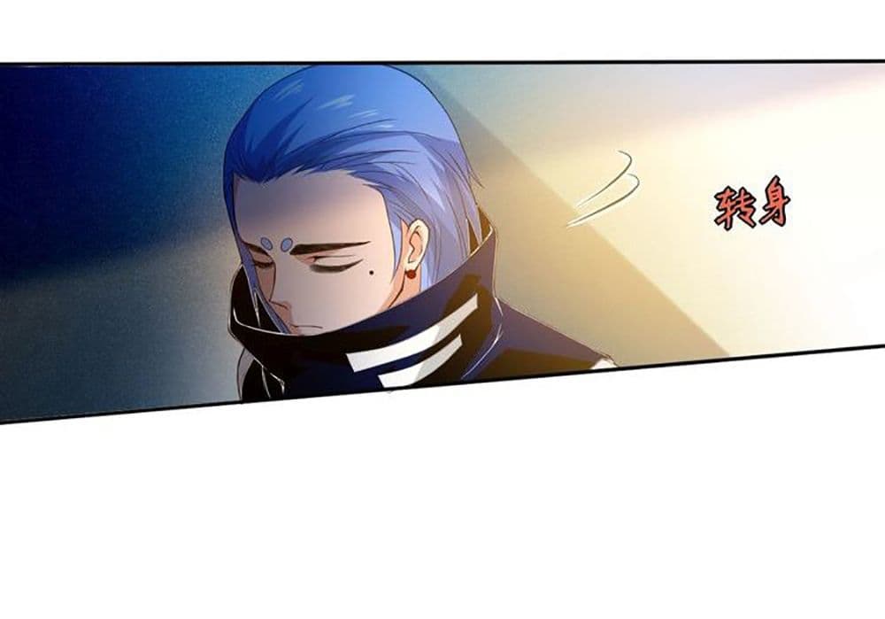 ULTIMATE SOLDIER 21 18