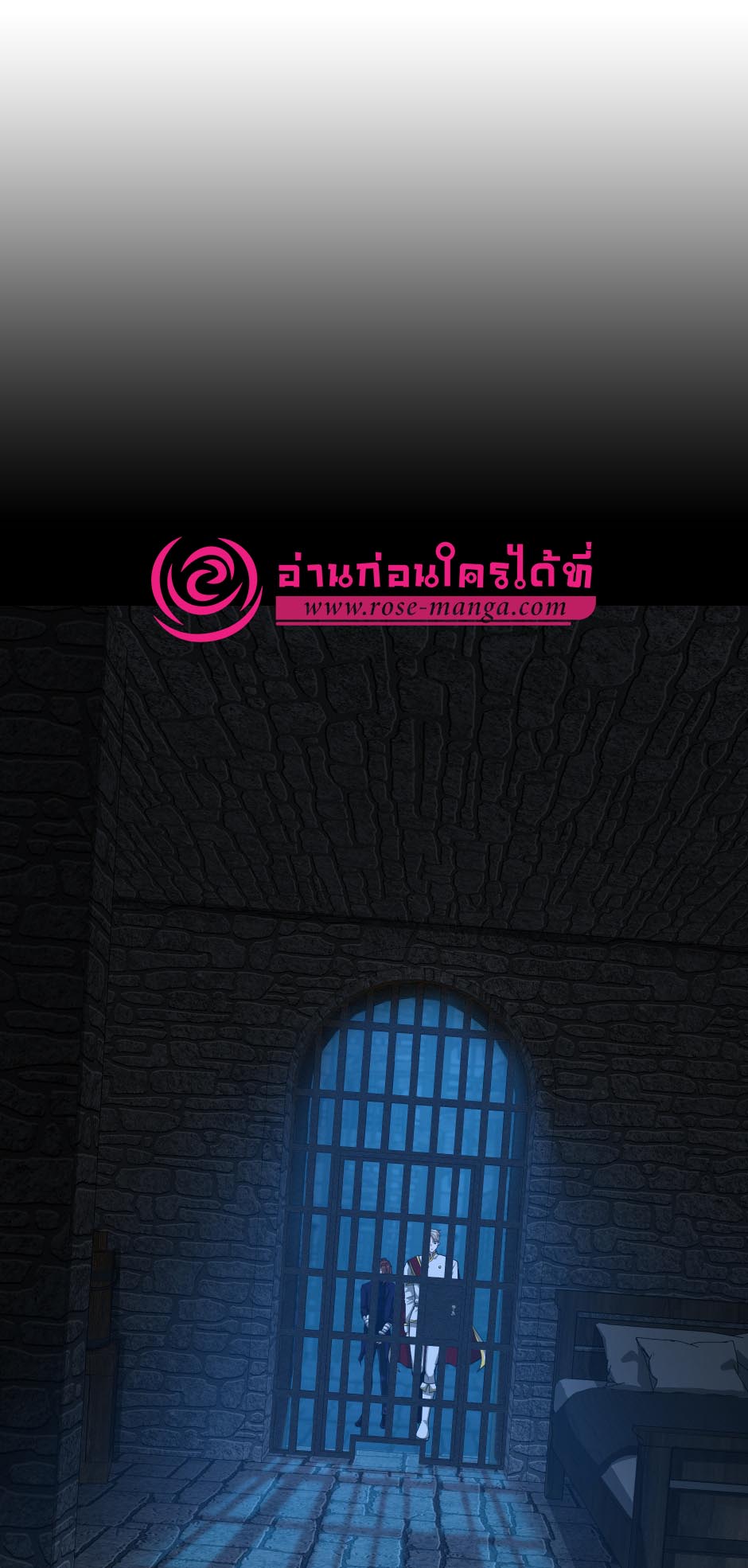 The Beginning After the End 145 78