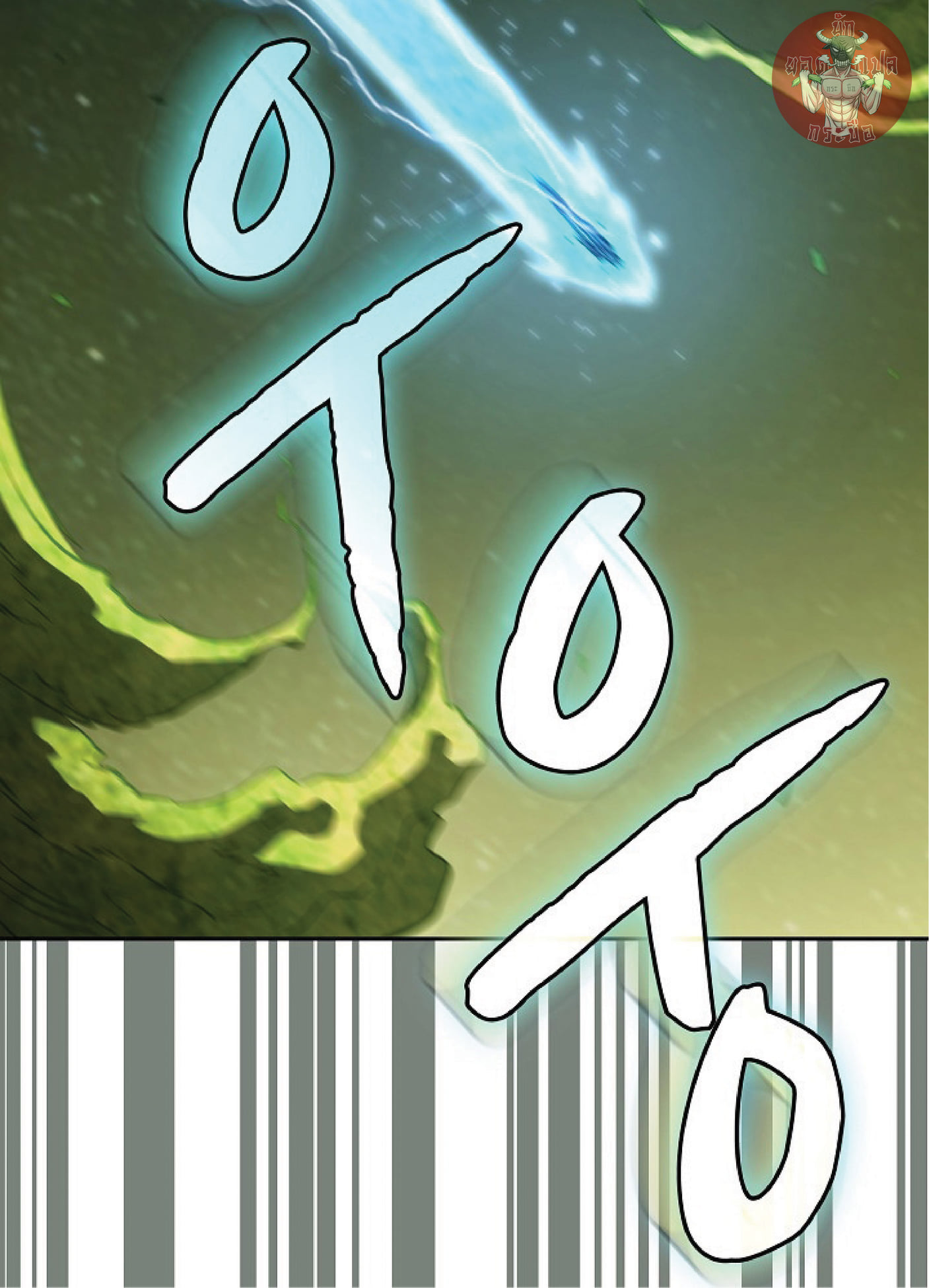 The Constellation That Returned From Hell 18 (32)