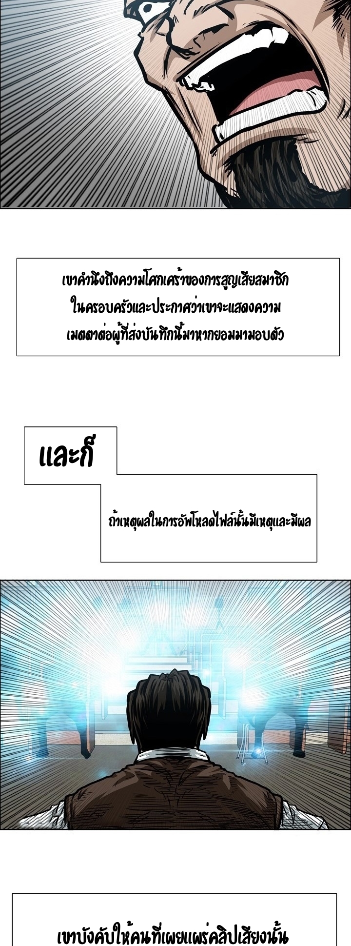 RT73 1 004