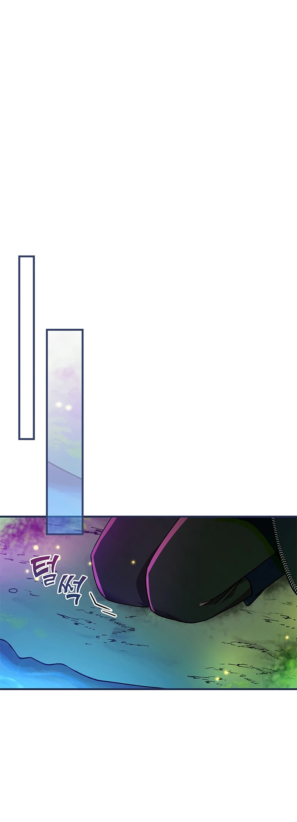 Knight of the Frozen Flower 4 (15)