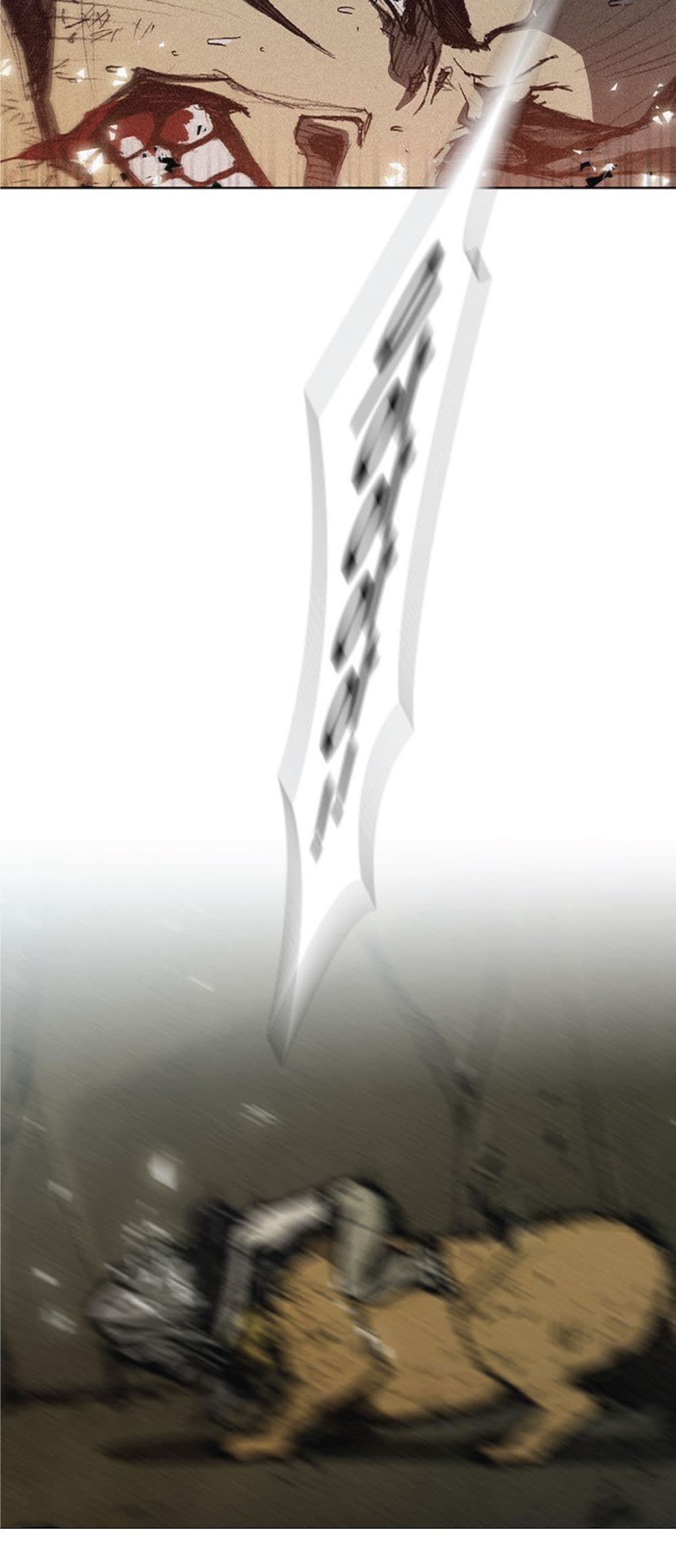The Long Way of the Warrior 10 (24)