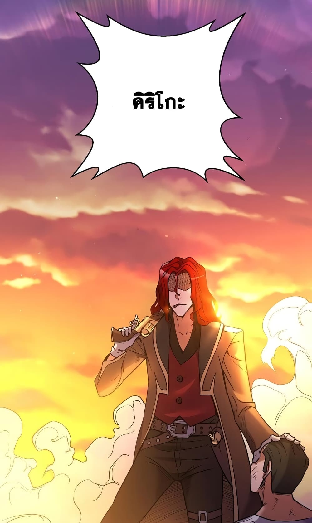 Surviving in an Action Manhwa ตอนที่ 3 (66)
