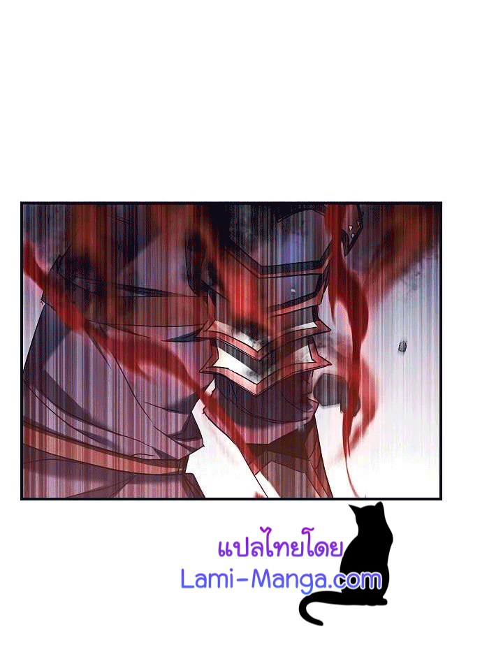 The Live 76 125