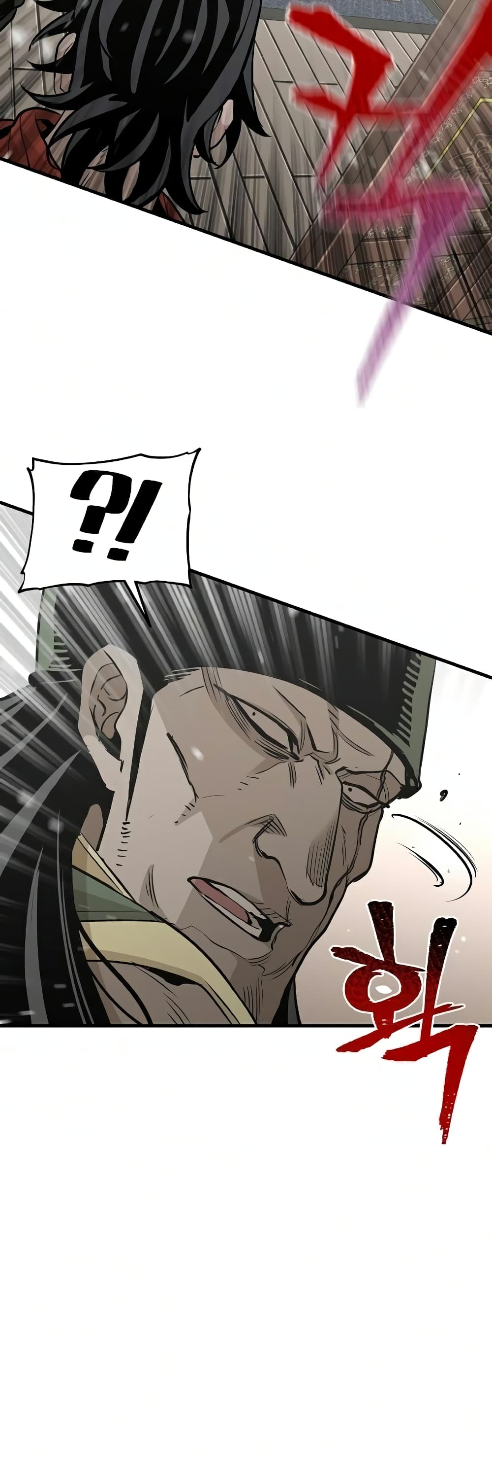 Heavenly Demon Cultivation Simulation à¸•à¸­à¸™à¸—à¸µà¹ˆ 18 (51)