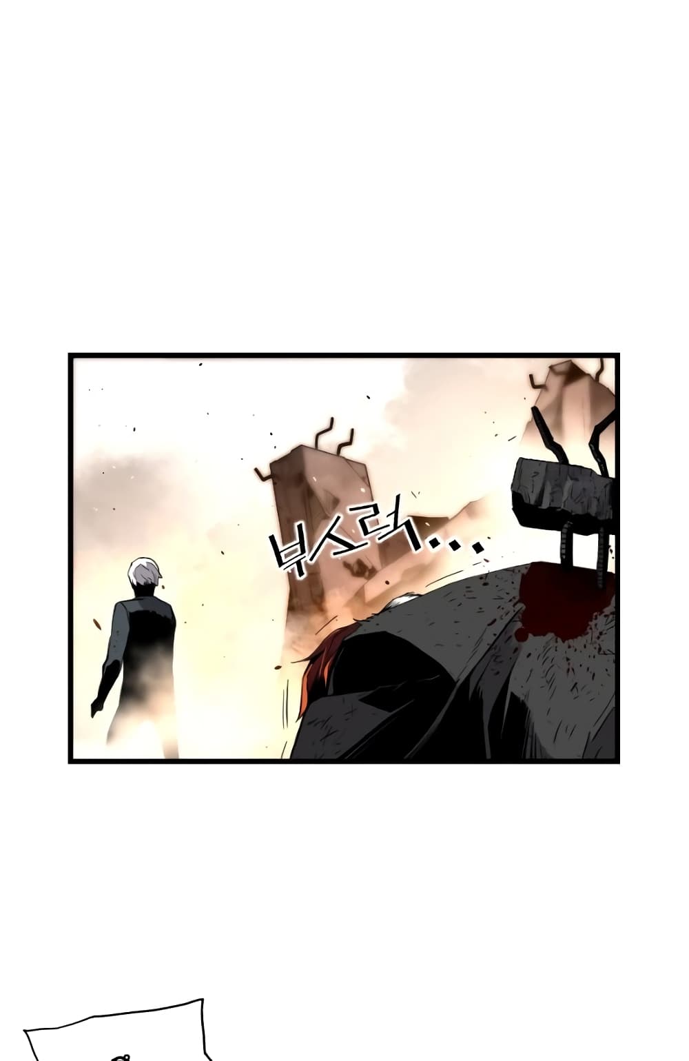 Terror Vs Revival 9 (29)