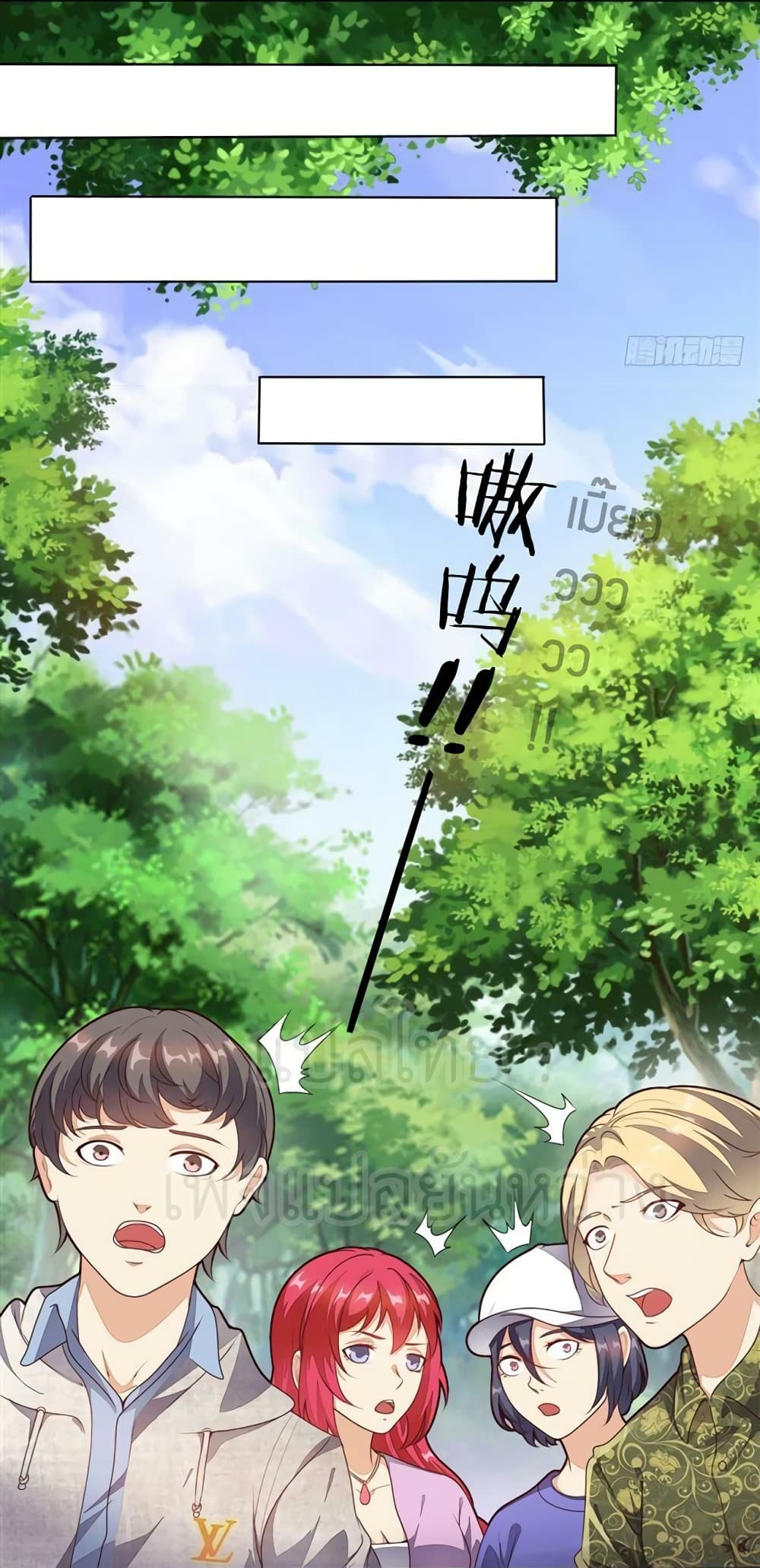 manga168