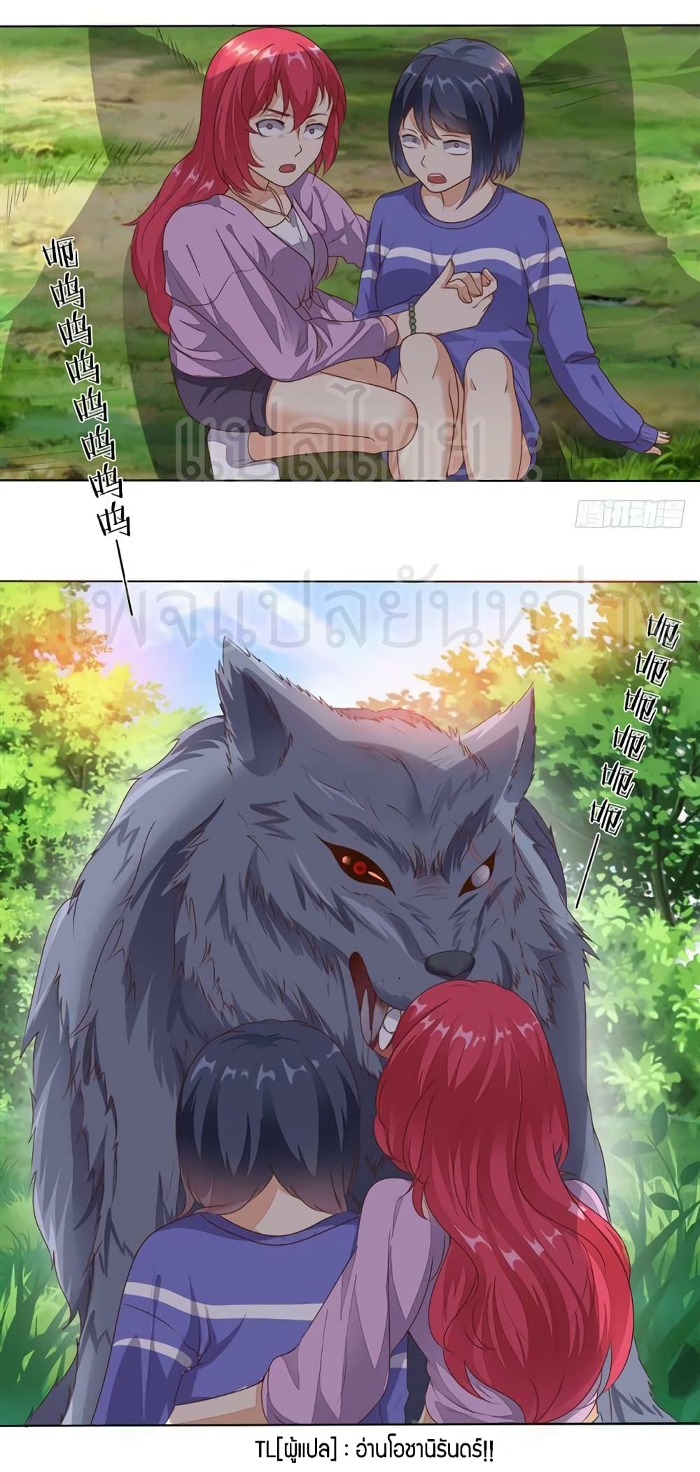 manga168