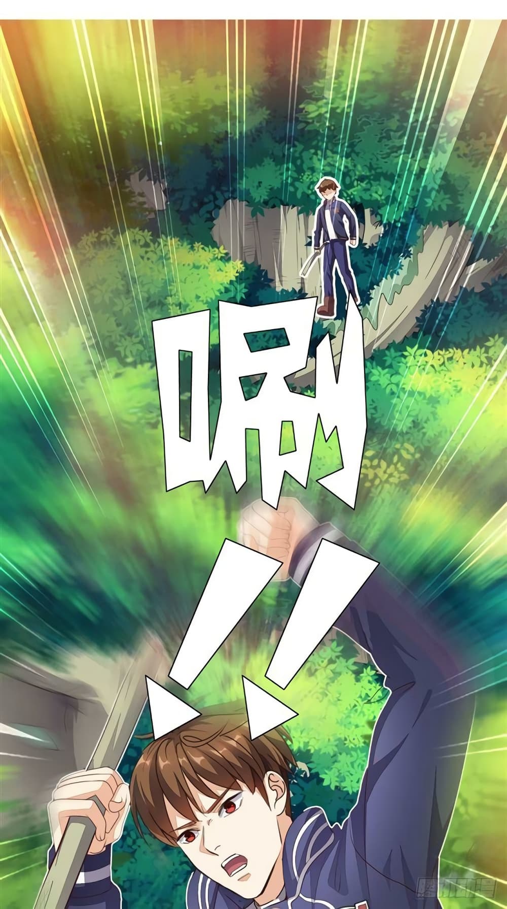 manga168