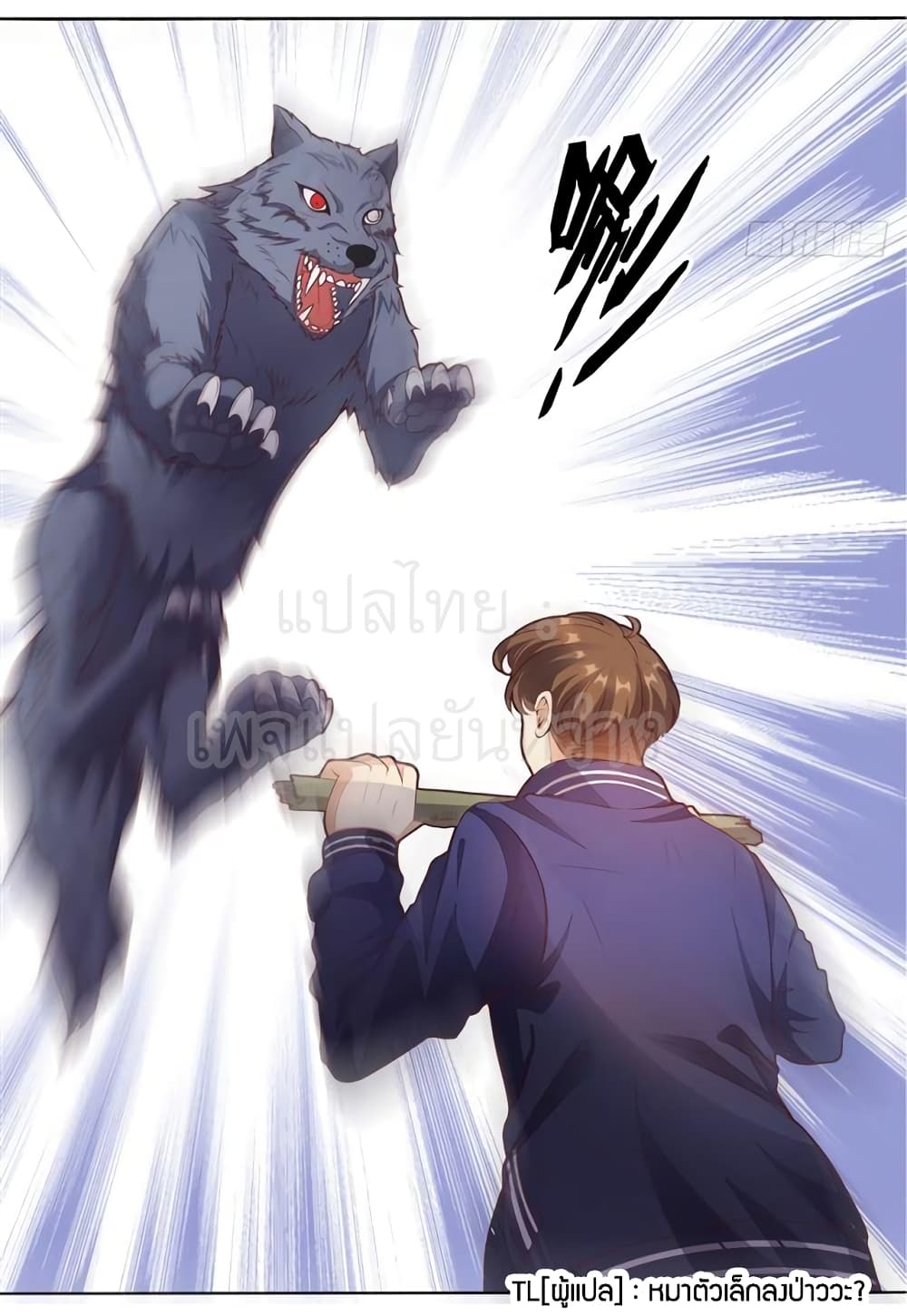 manga168