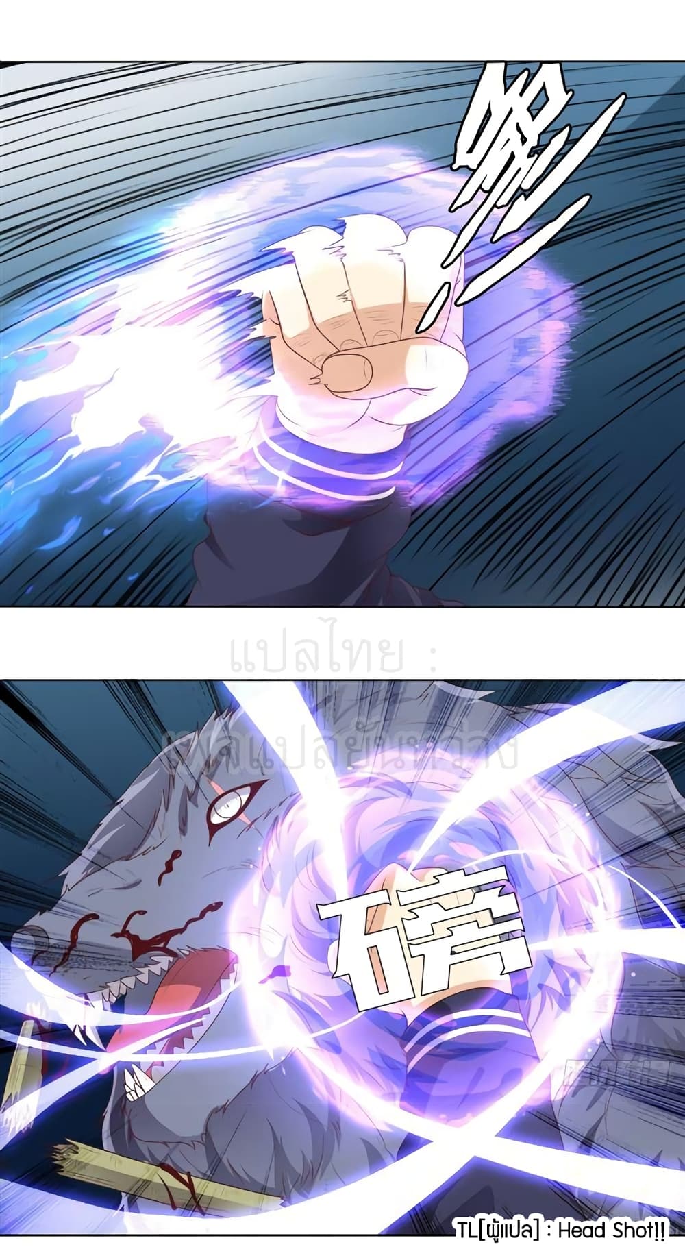 manga168