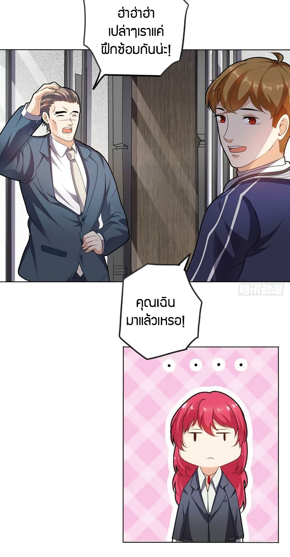 manga168