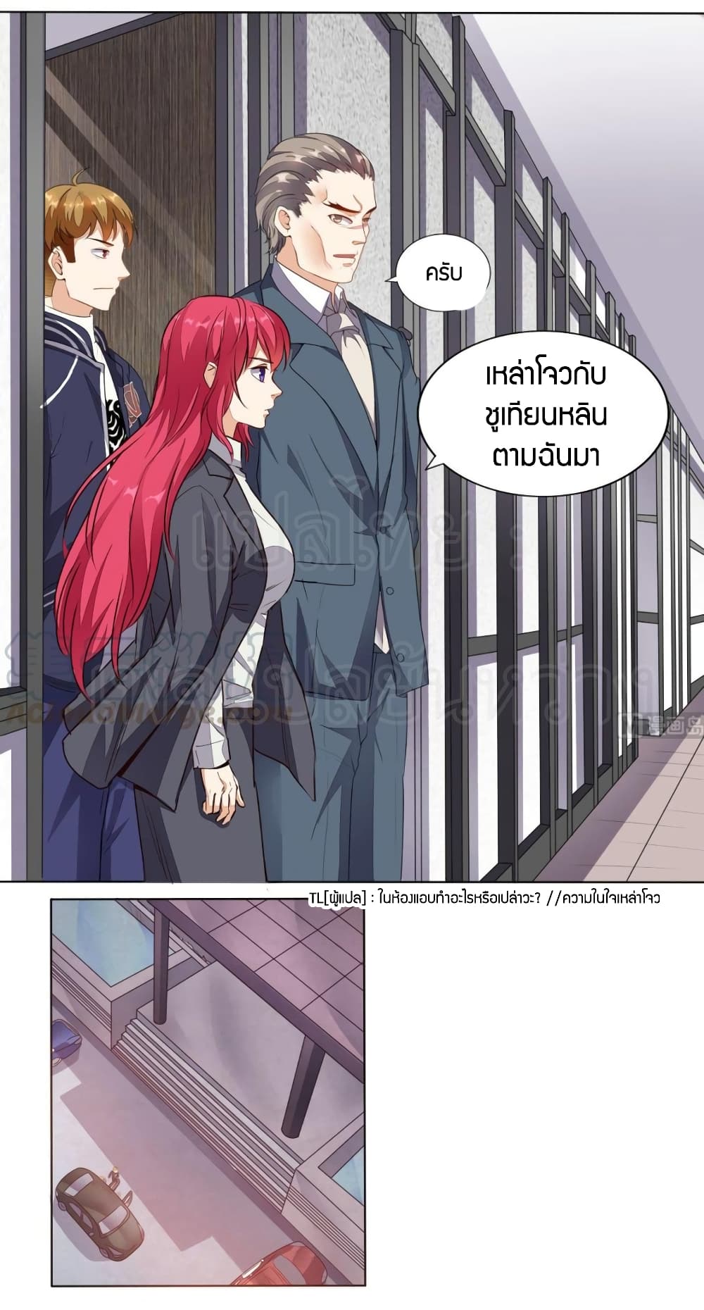 manga168