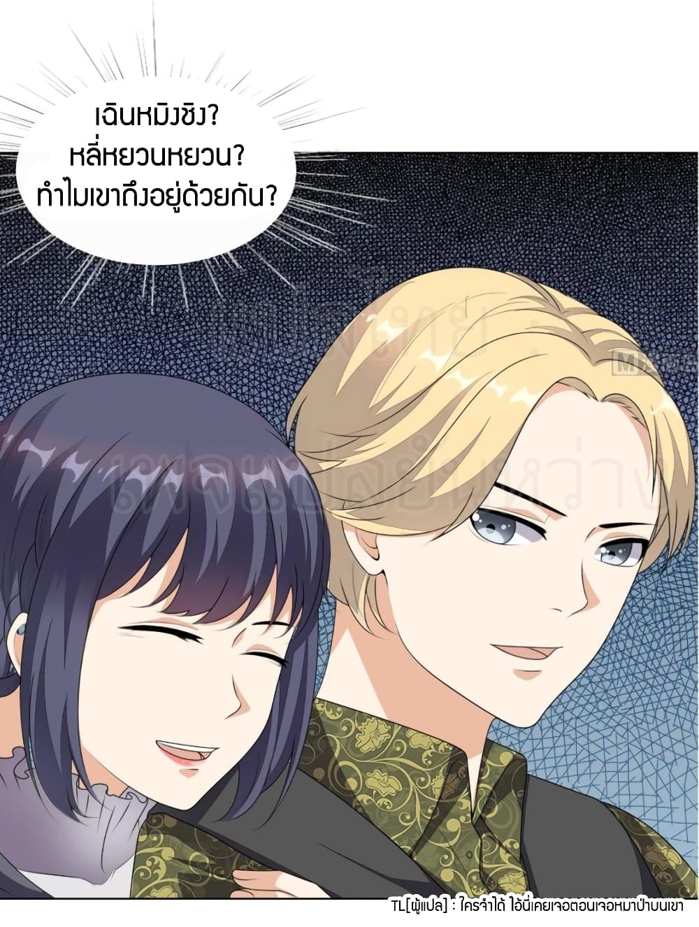 manga168