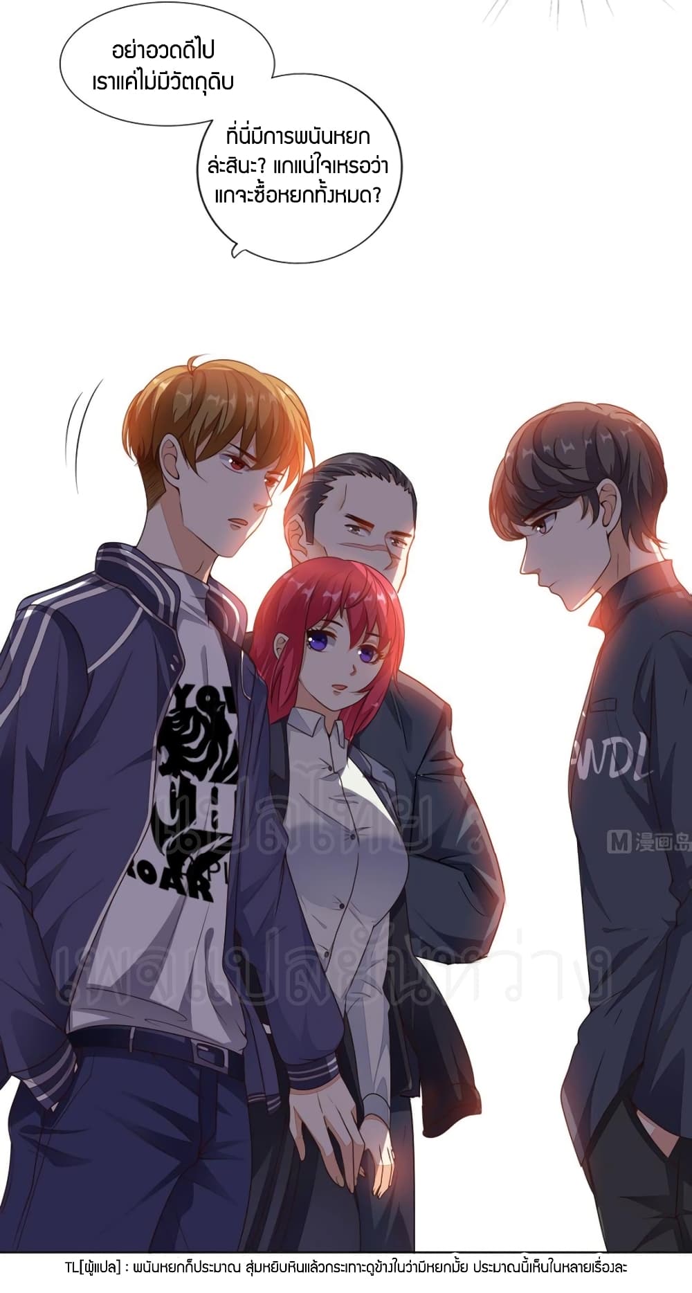 manga168