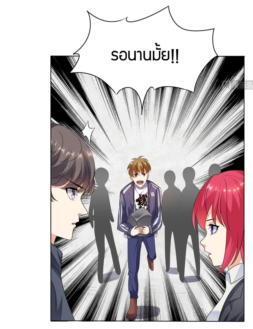 manga168