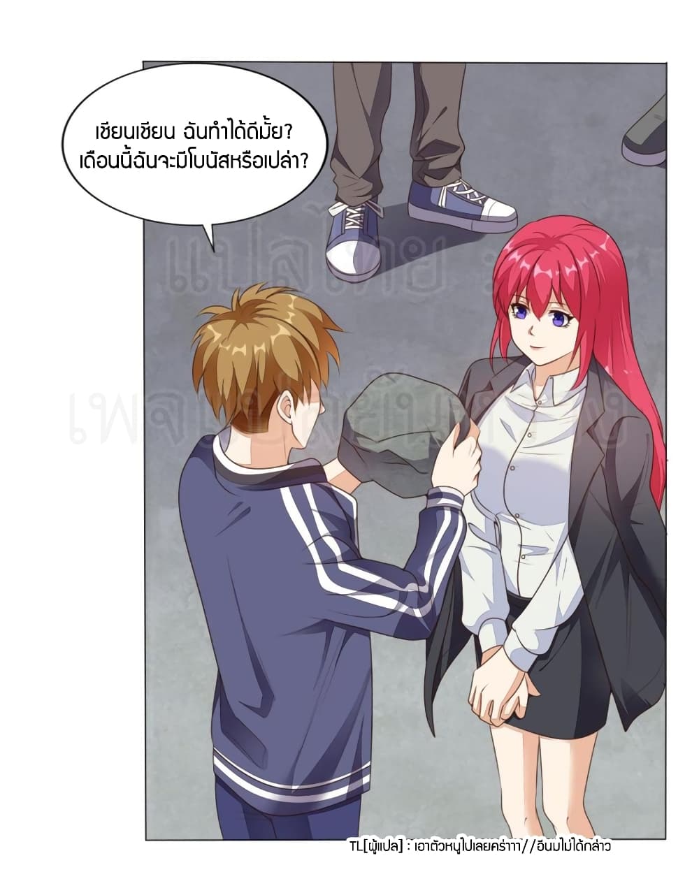 manga168