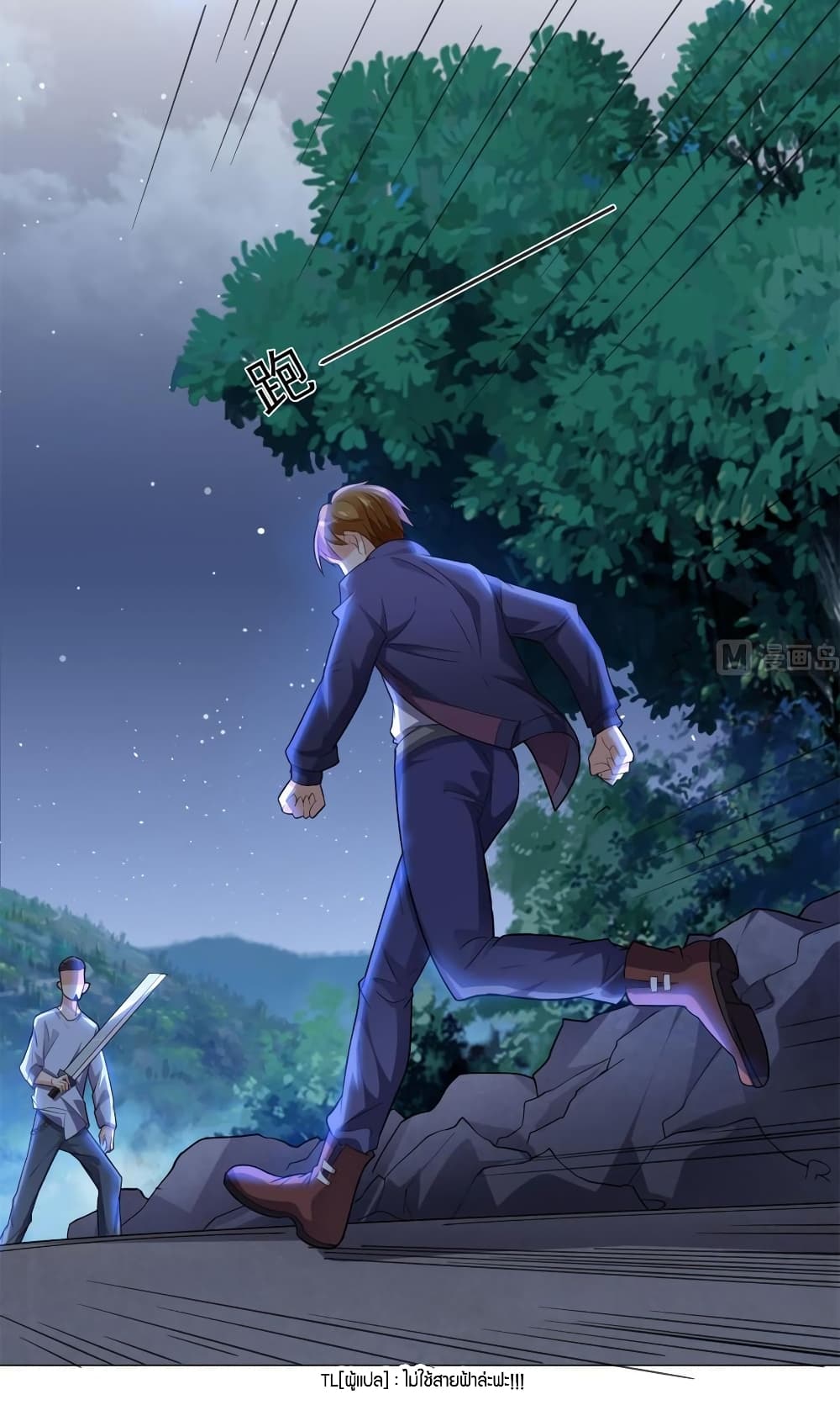 manga168