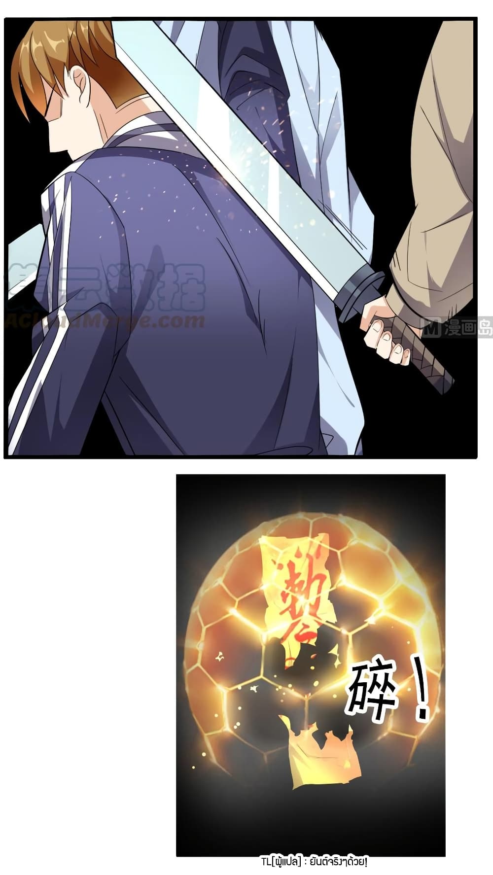 manga168