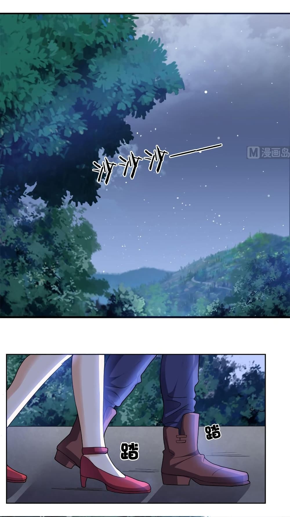 manga168