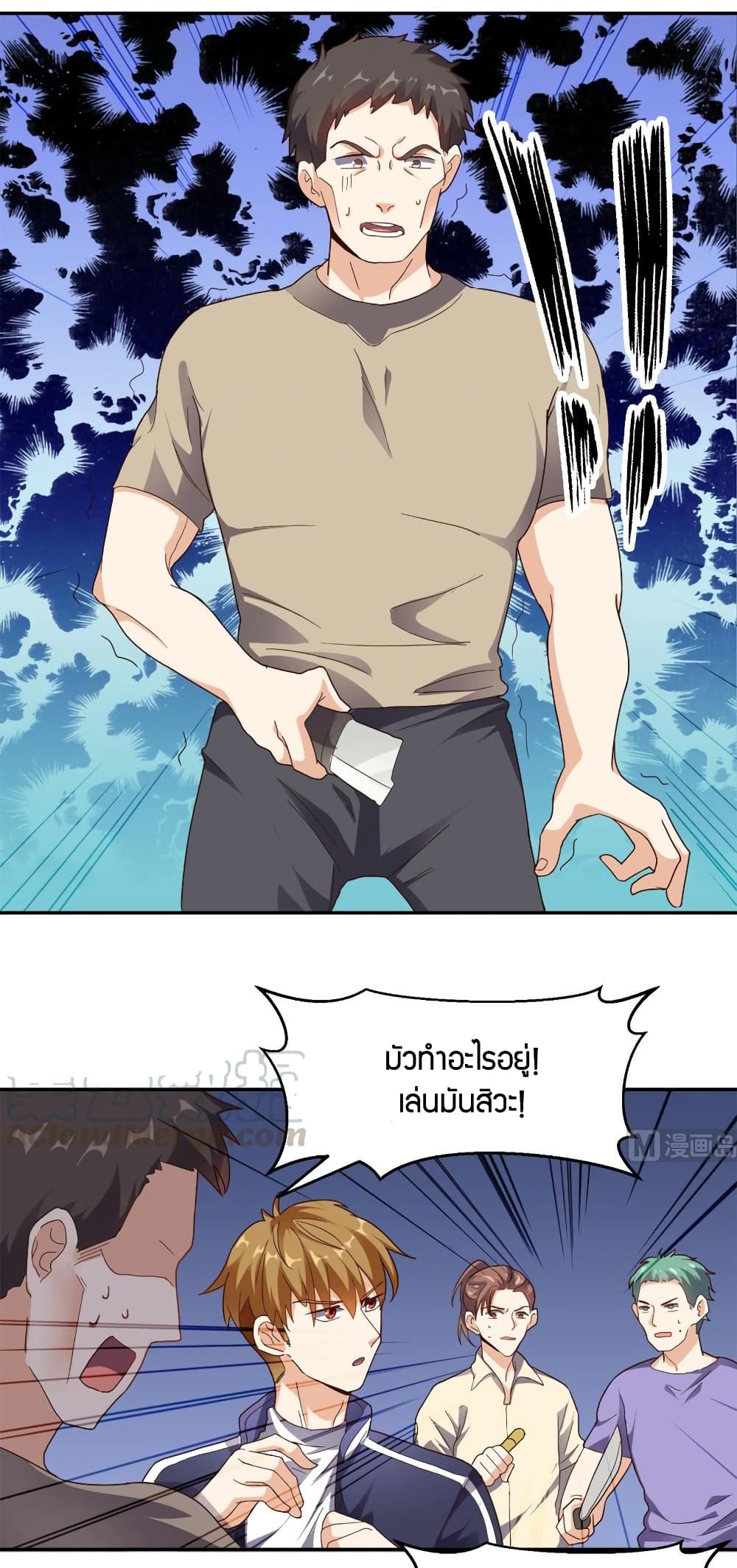 manga168