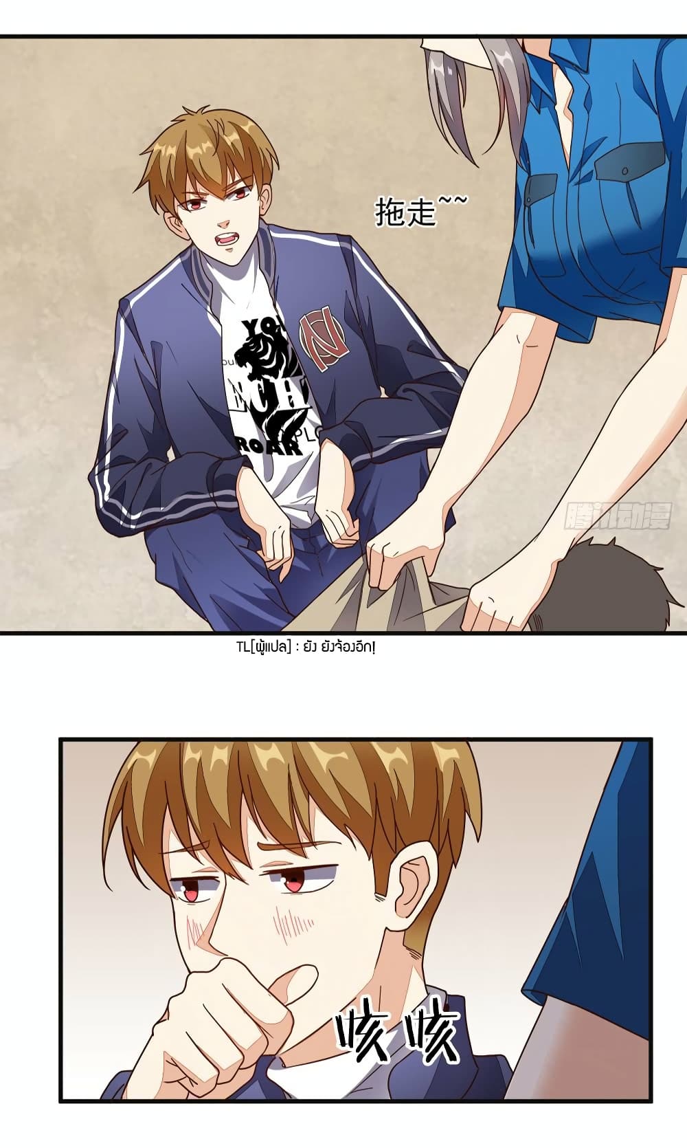 manga168