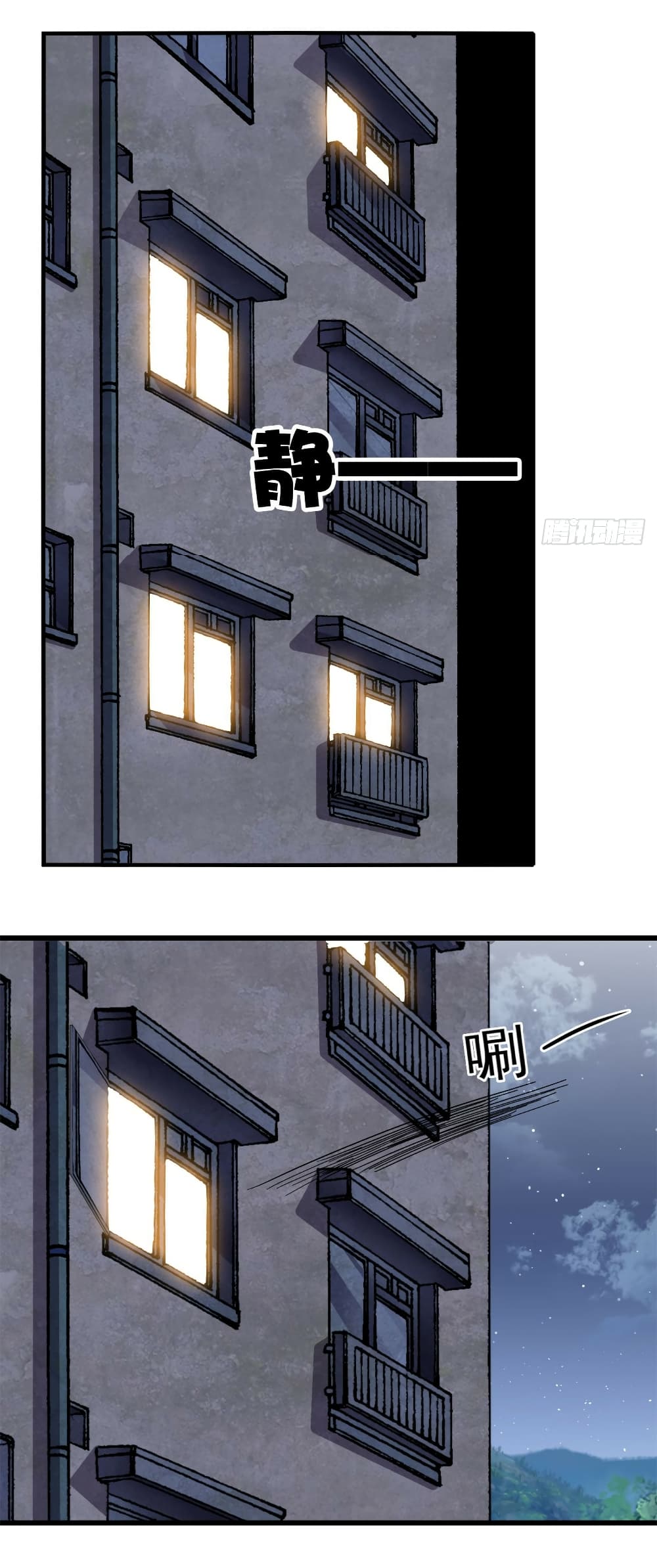 manga168