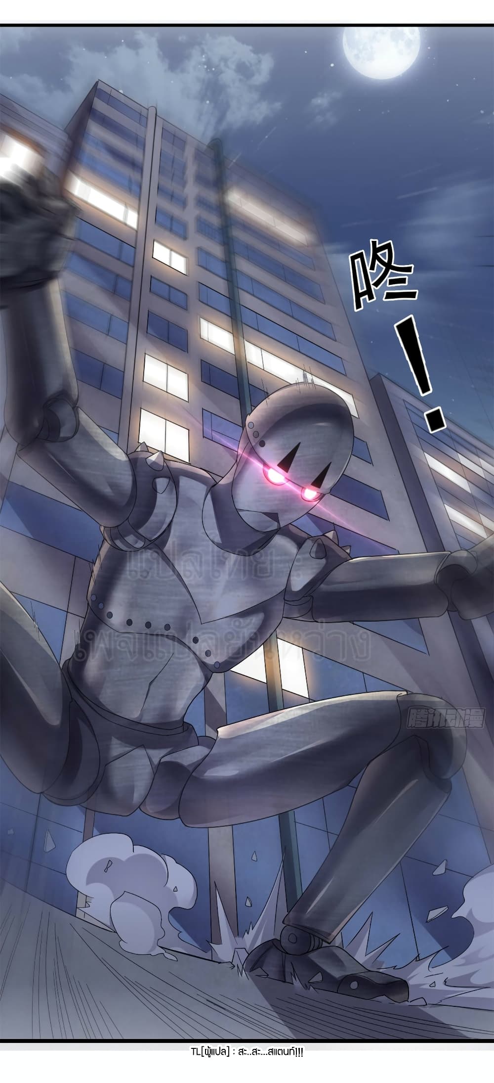 manga168