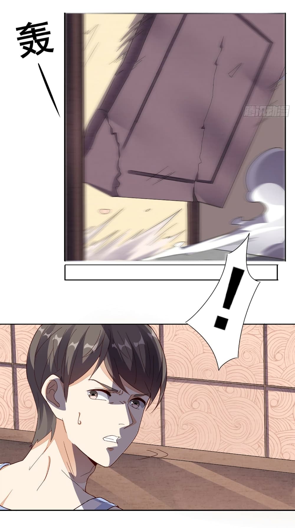 manga168
