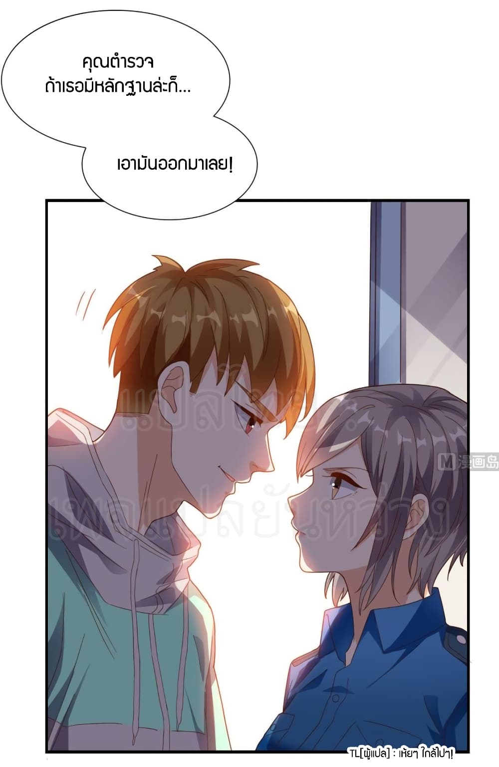 manga168