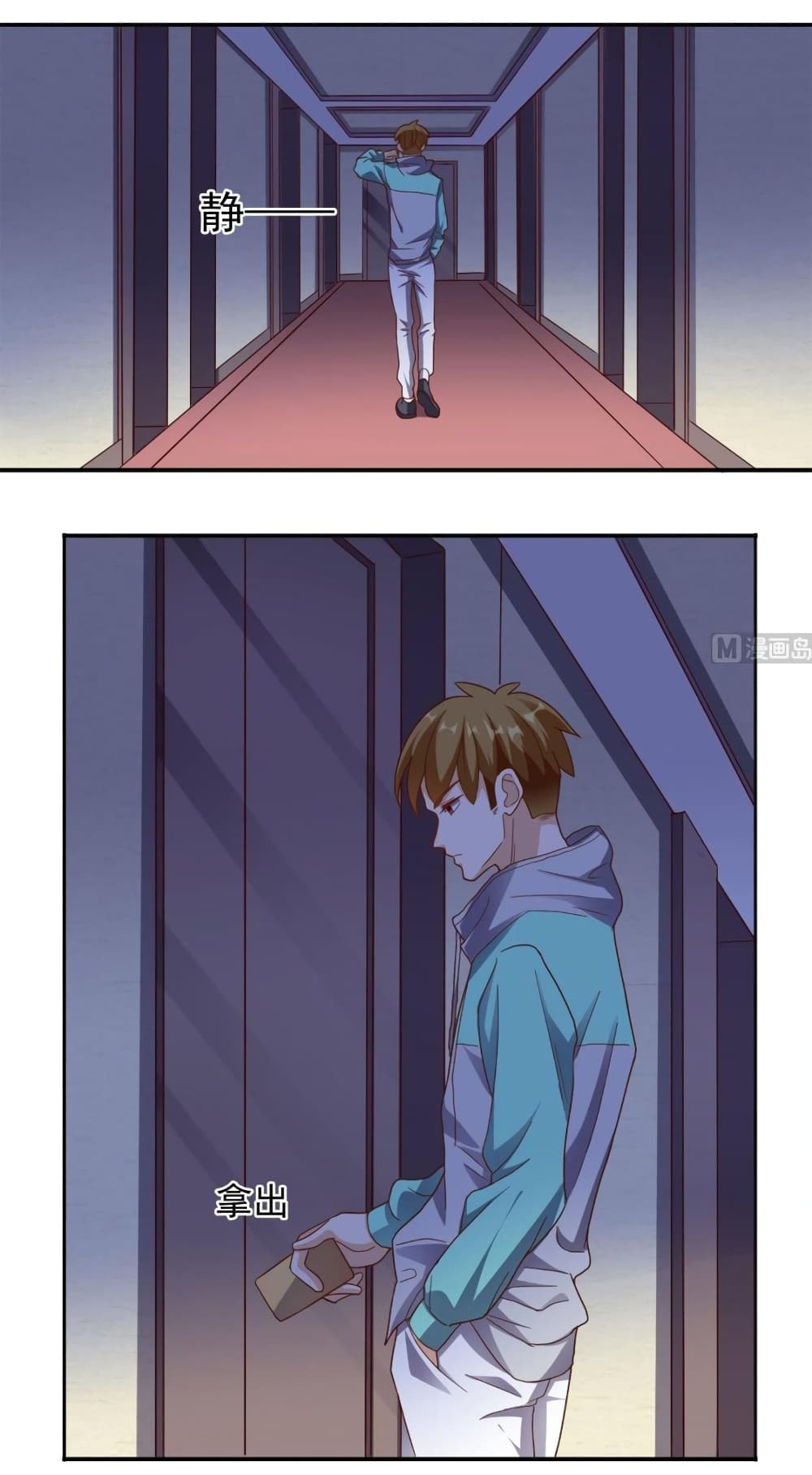 manga168