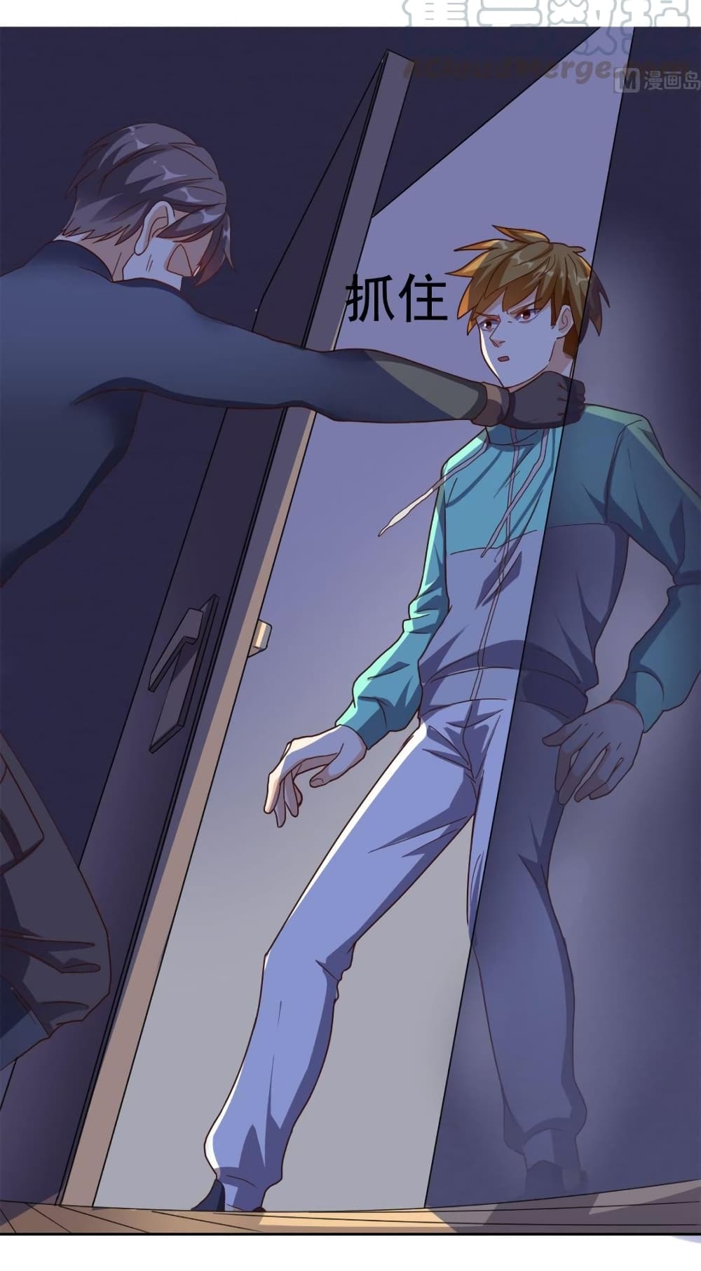 manga168