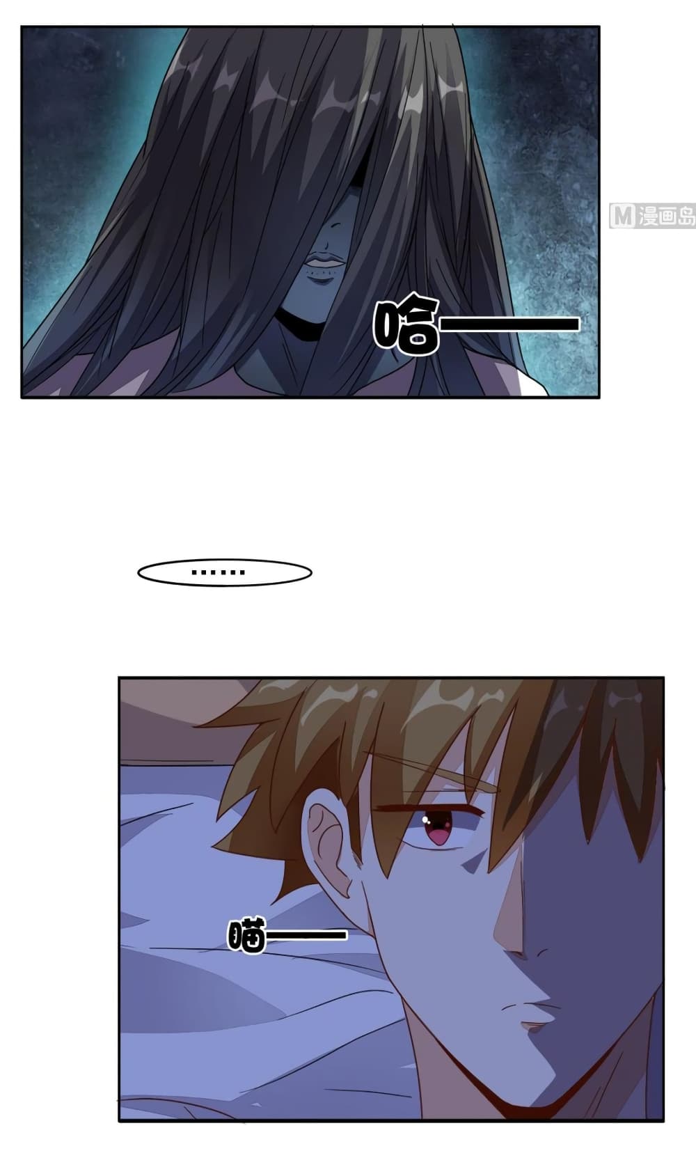 manga168