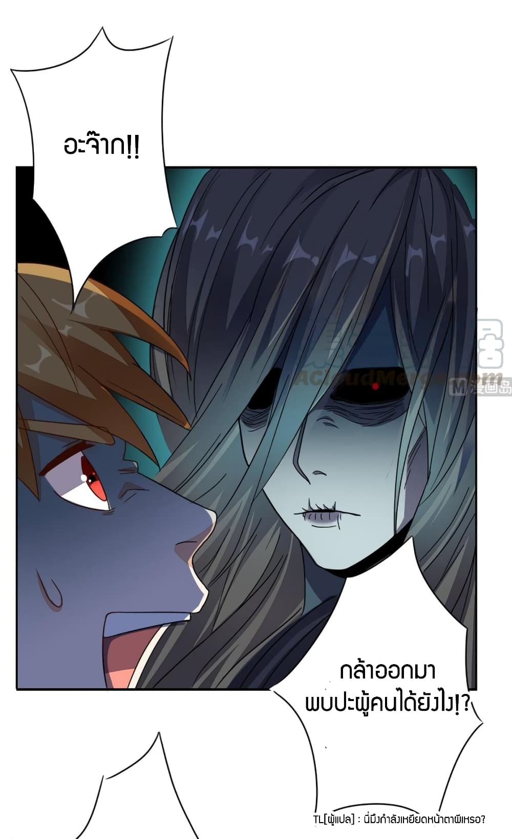 manga168
