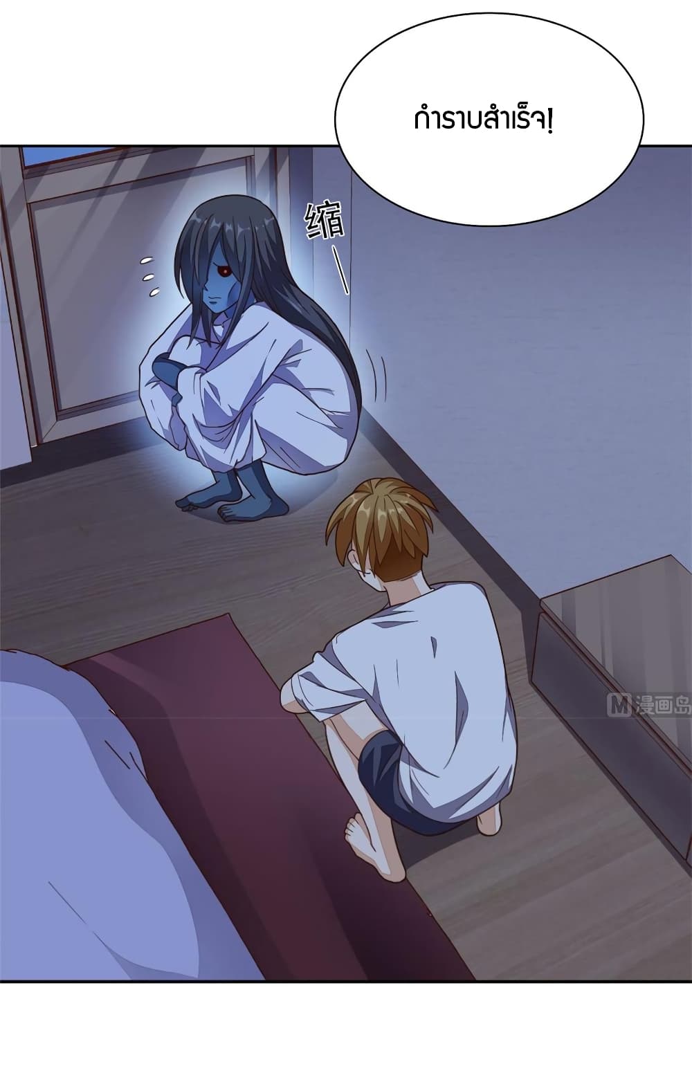 manga168