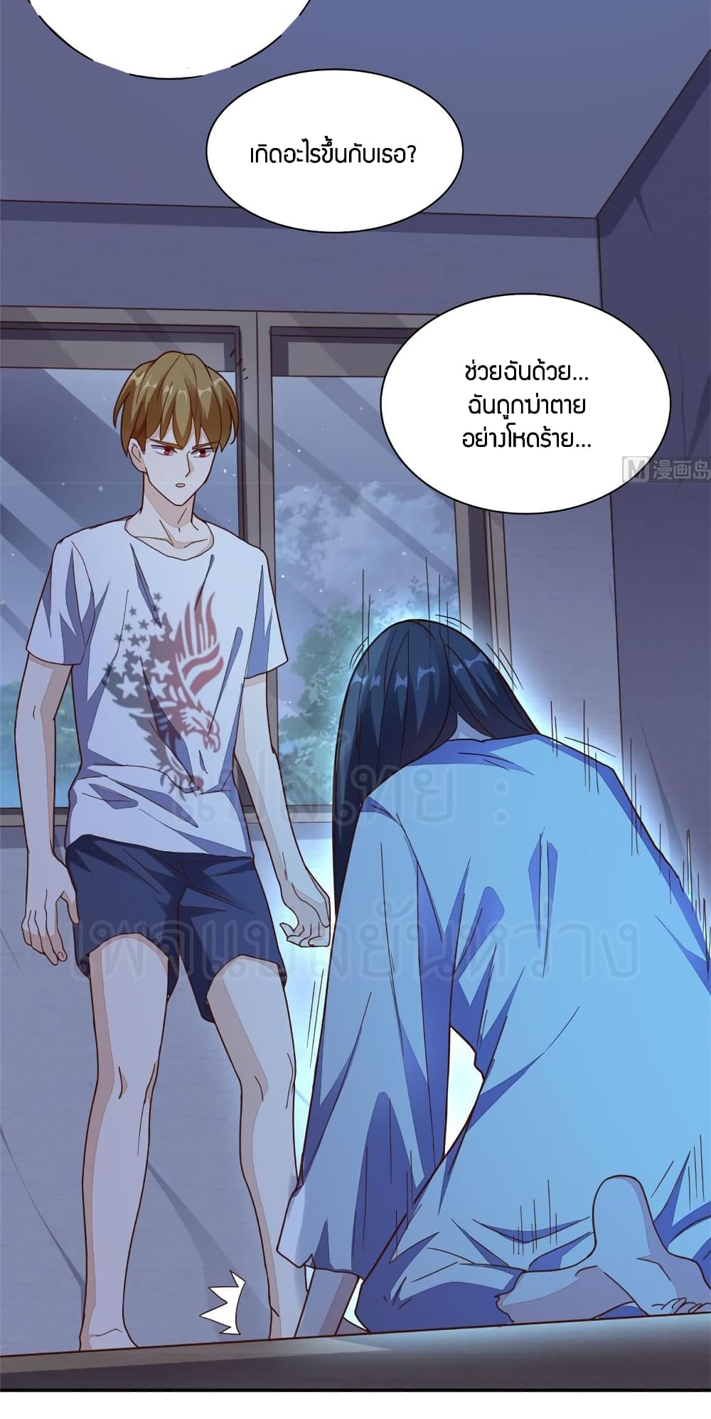 manga168