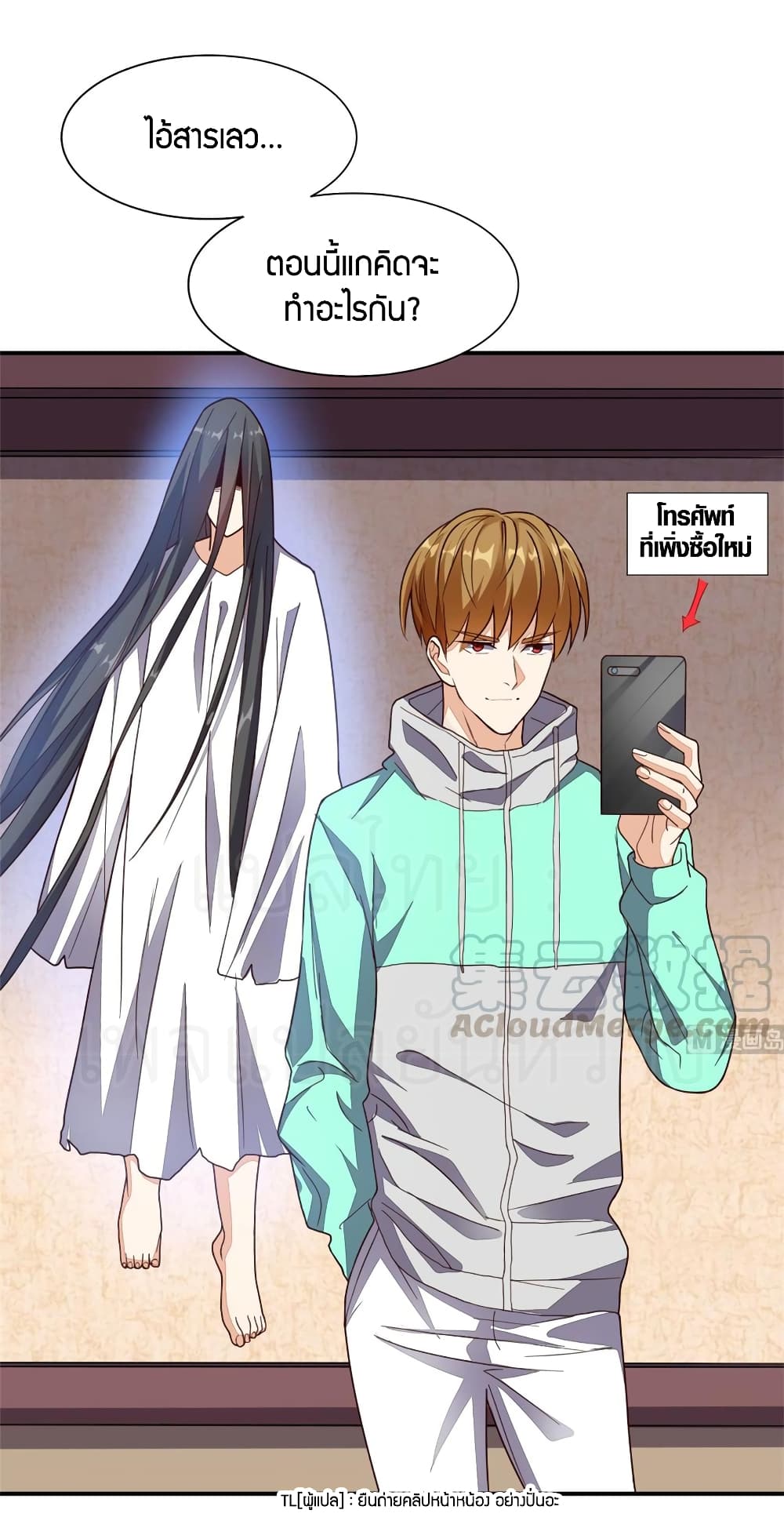 manga168