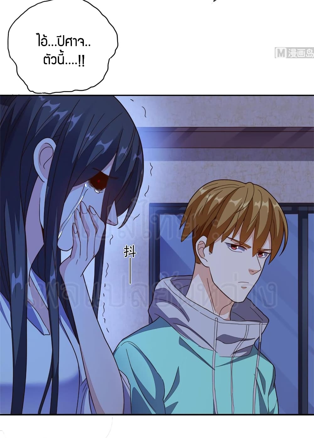 manga168