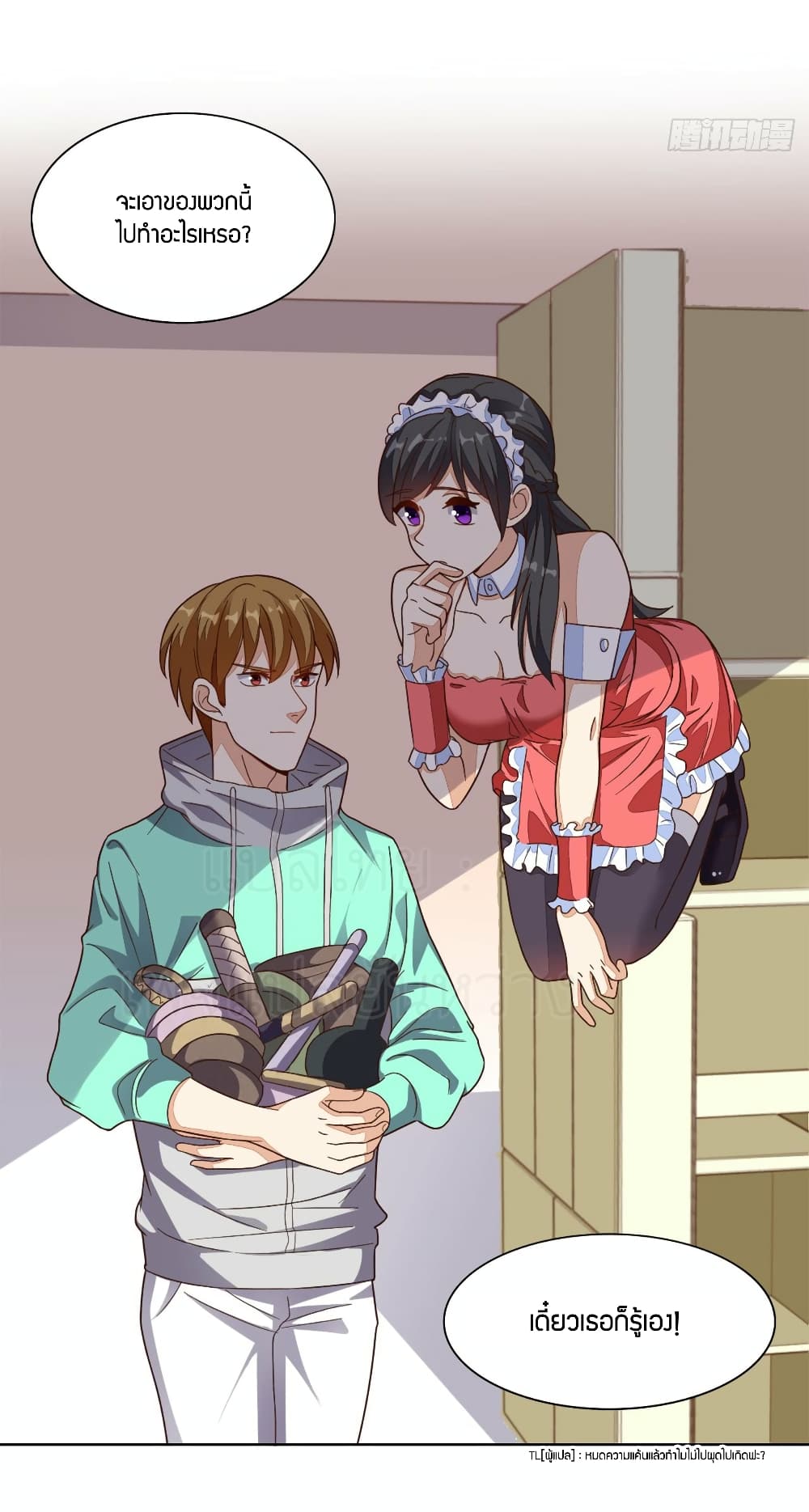manga168