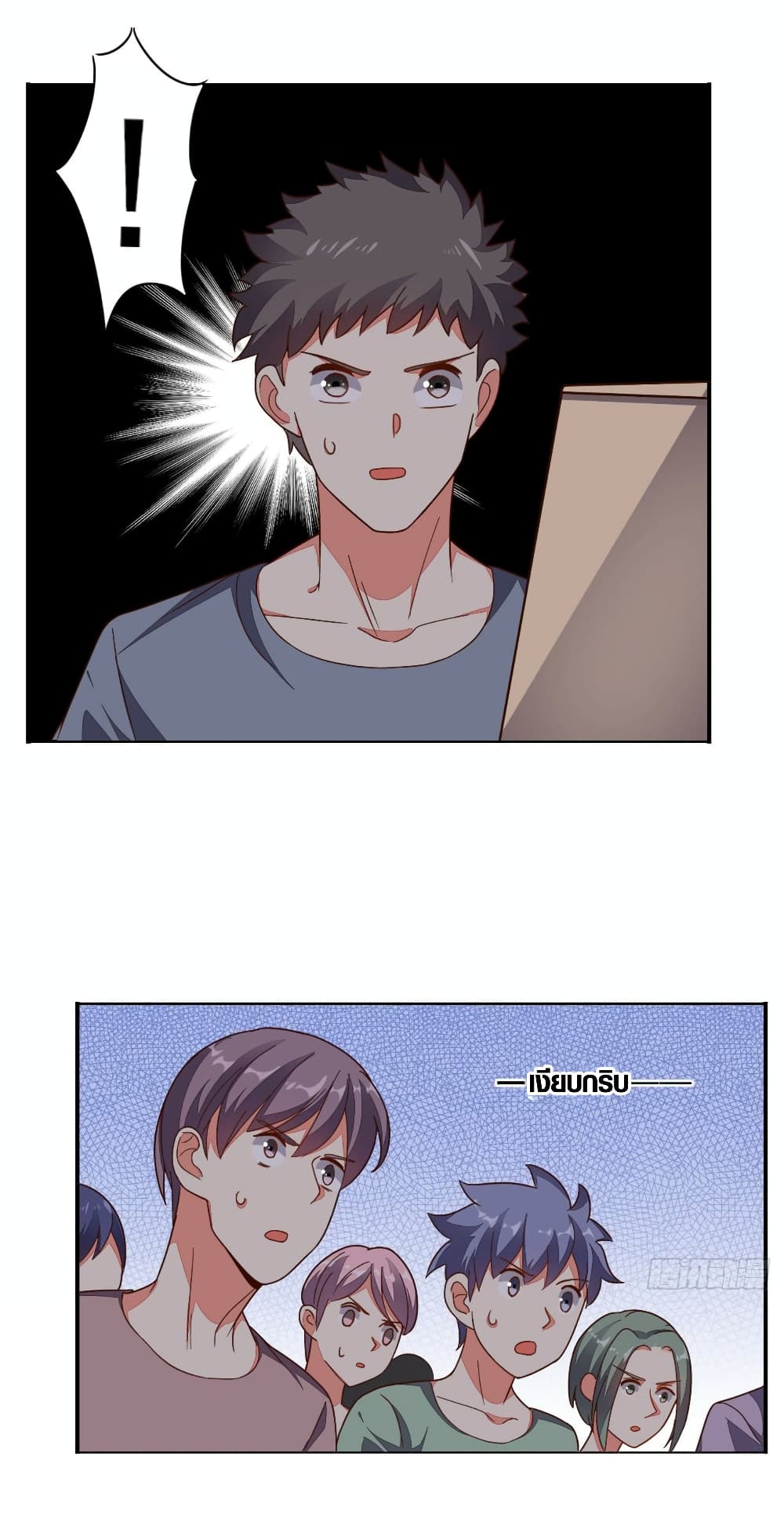 manga168