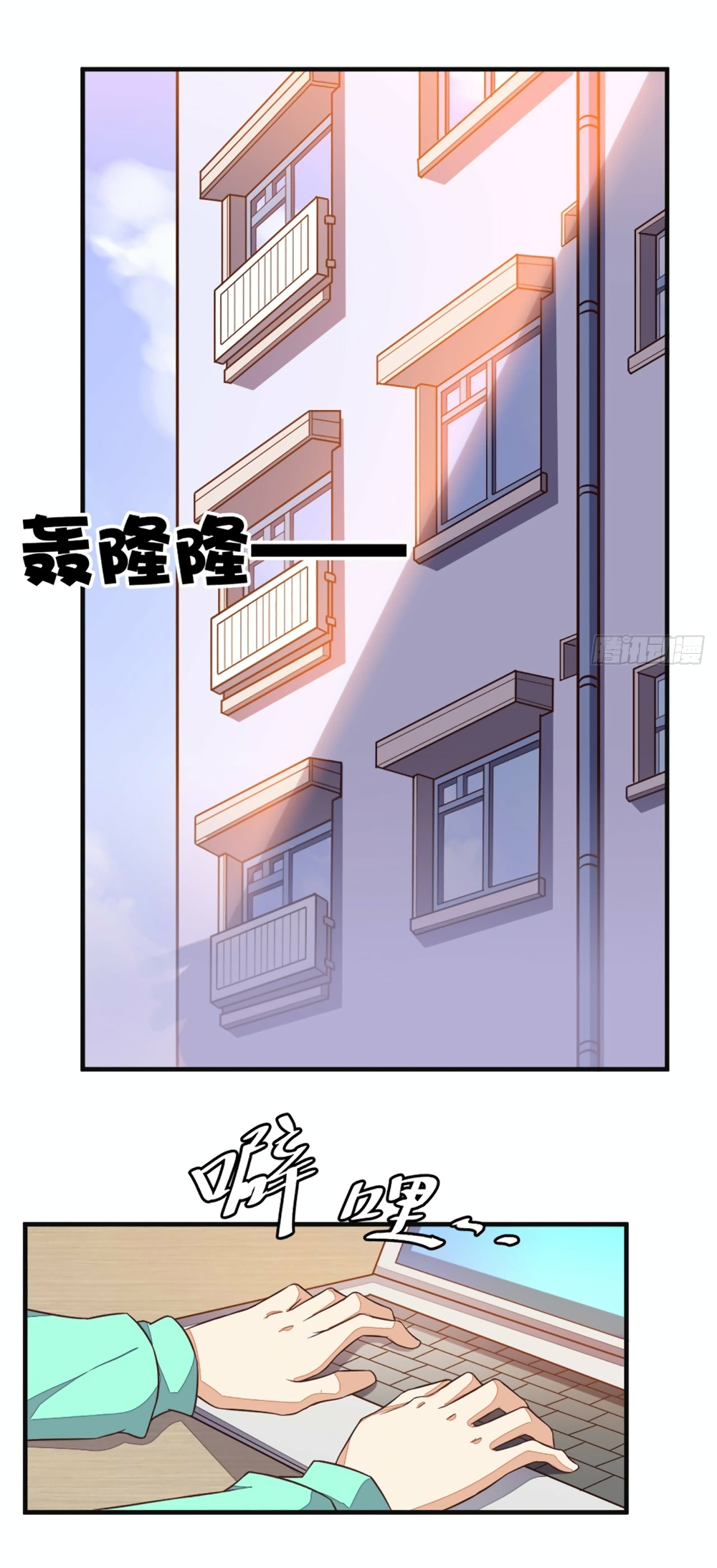 manga168