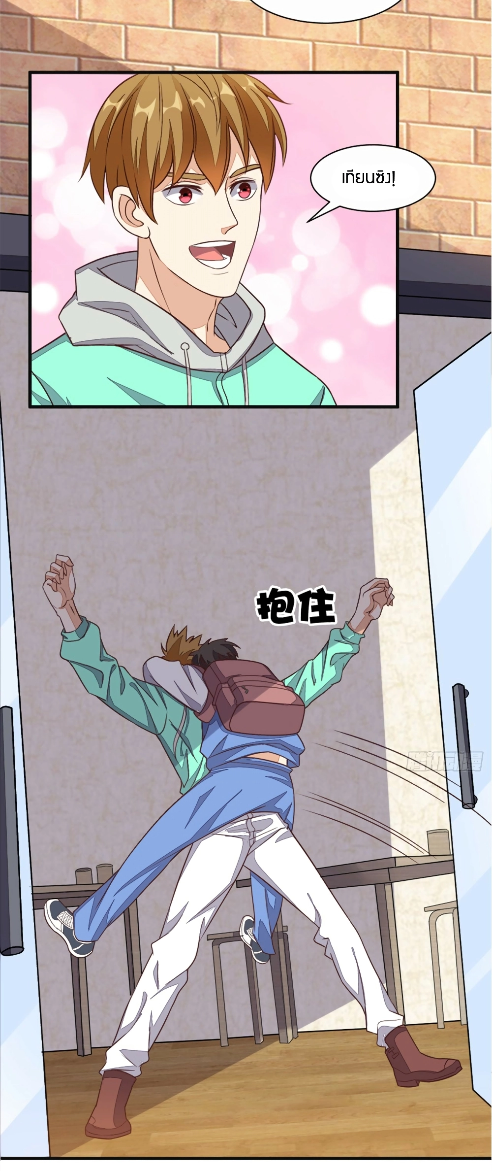 manga168