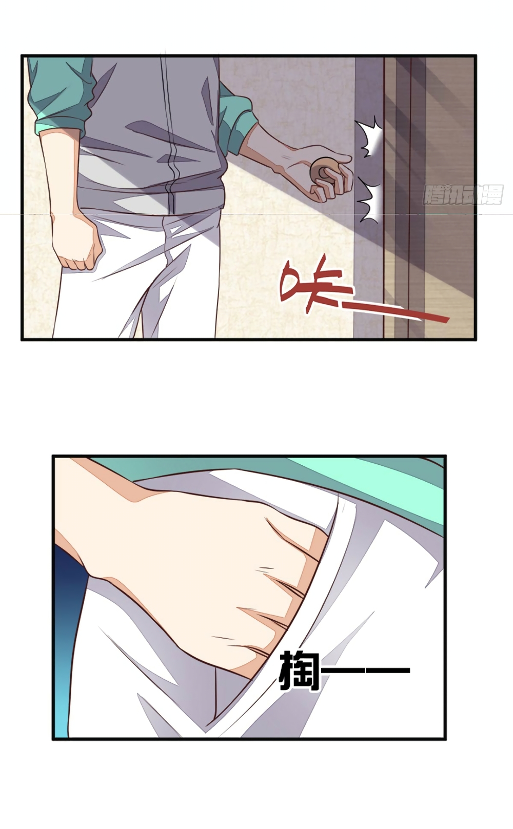 manga168