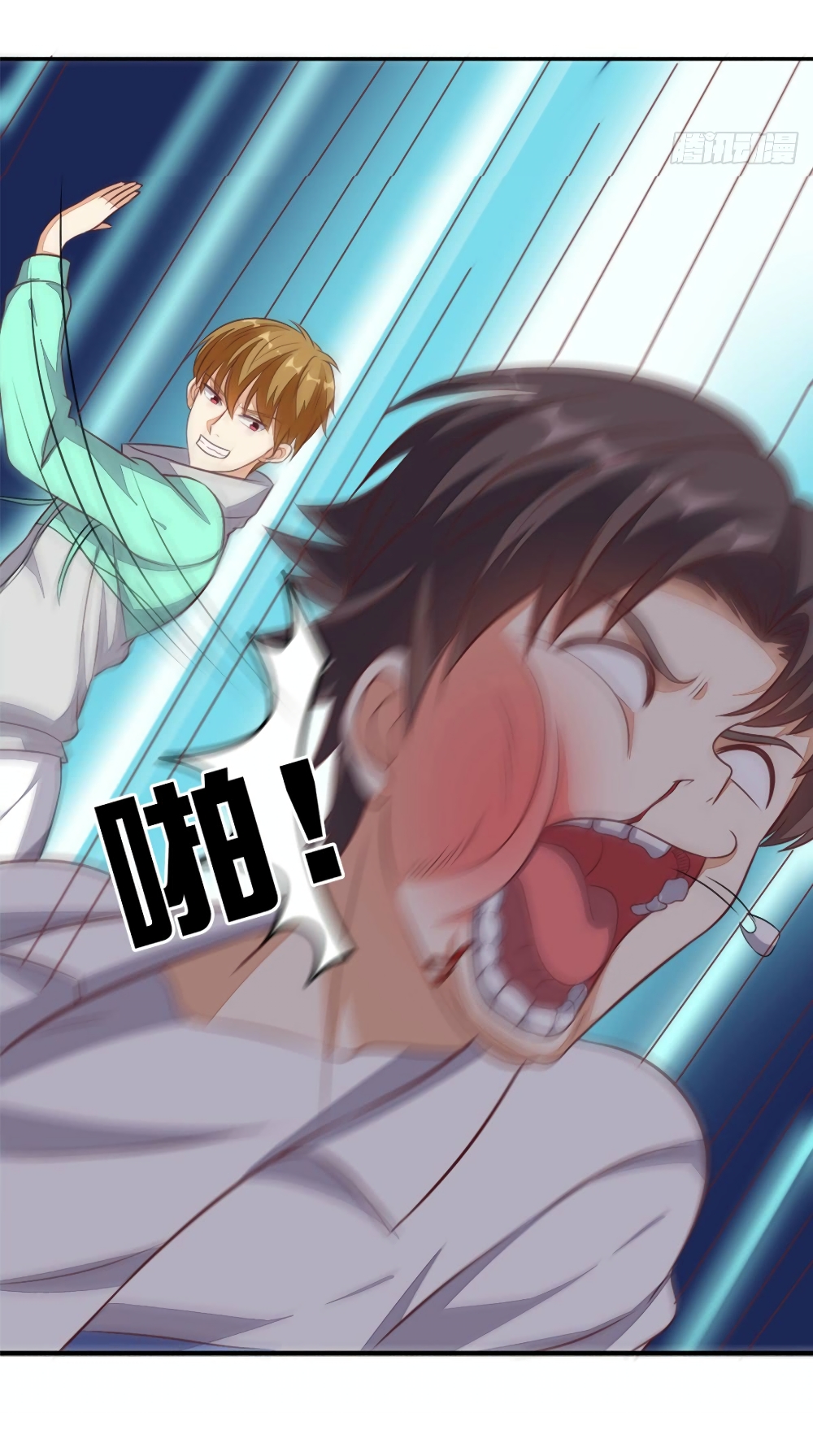 manga168