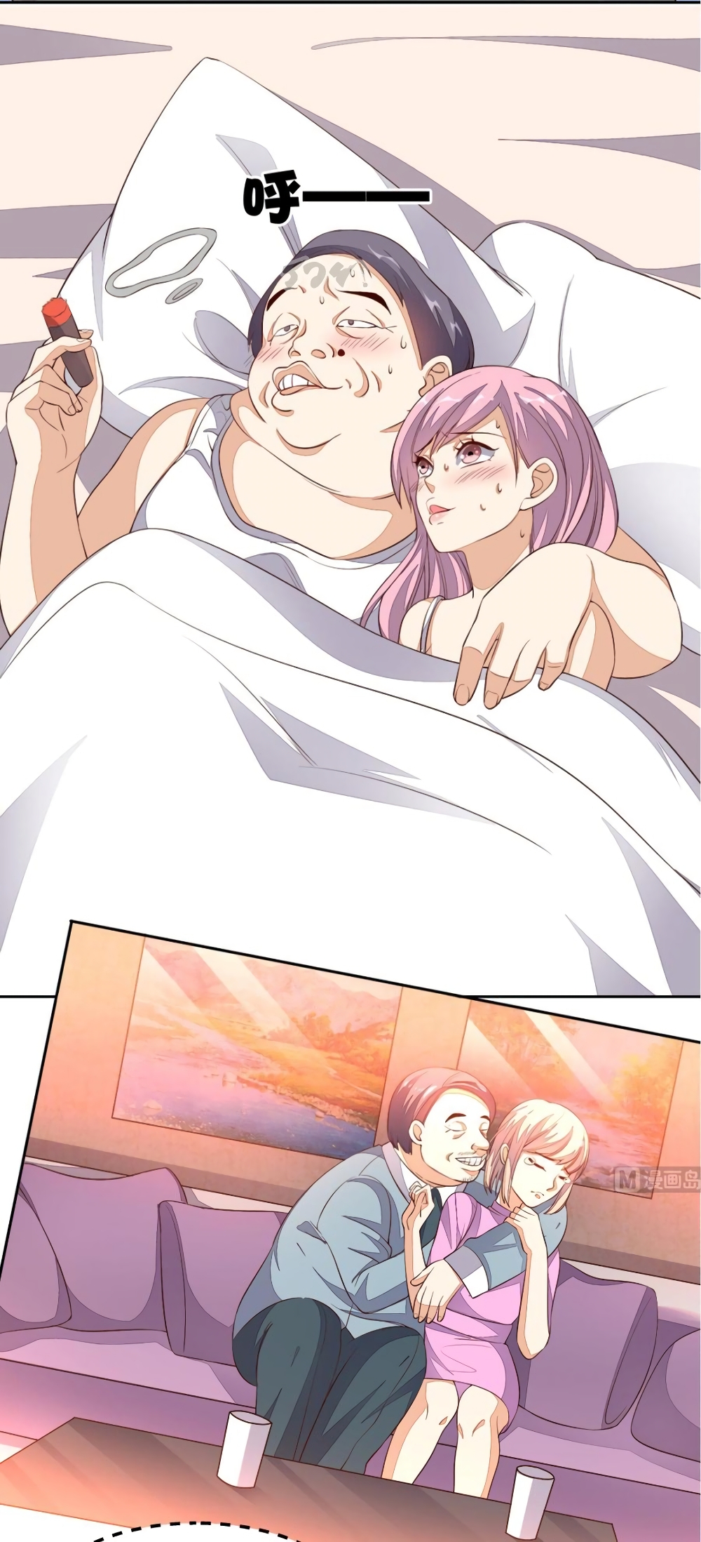 manga168