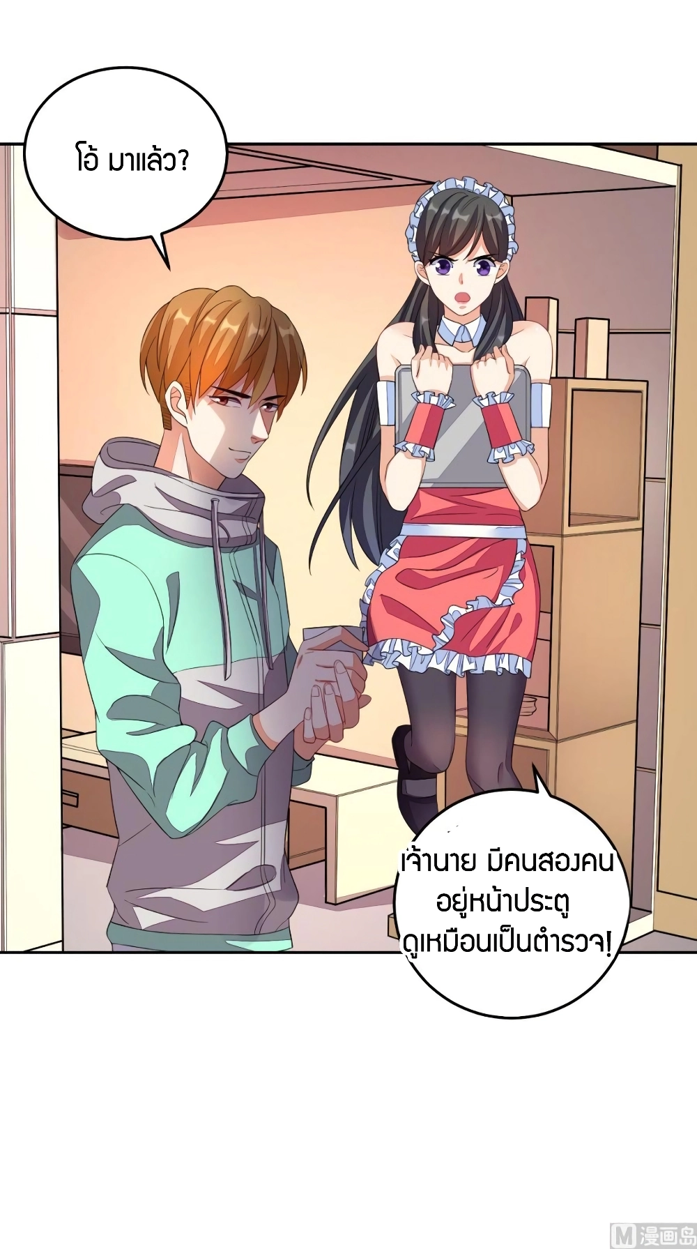 manga168