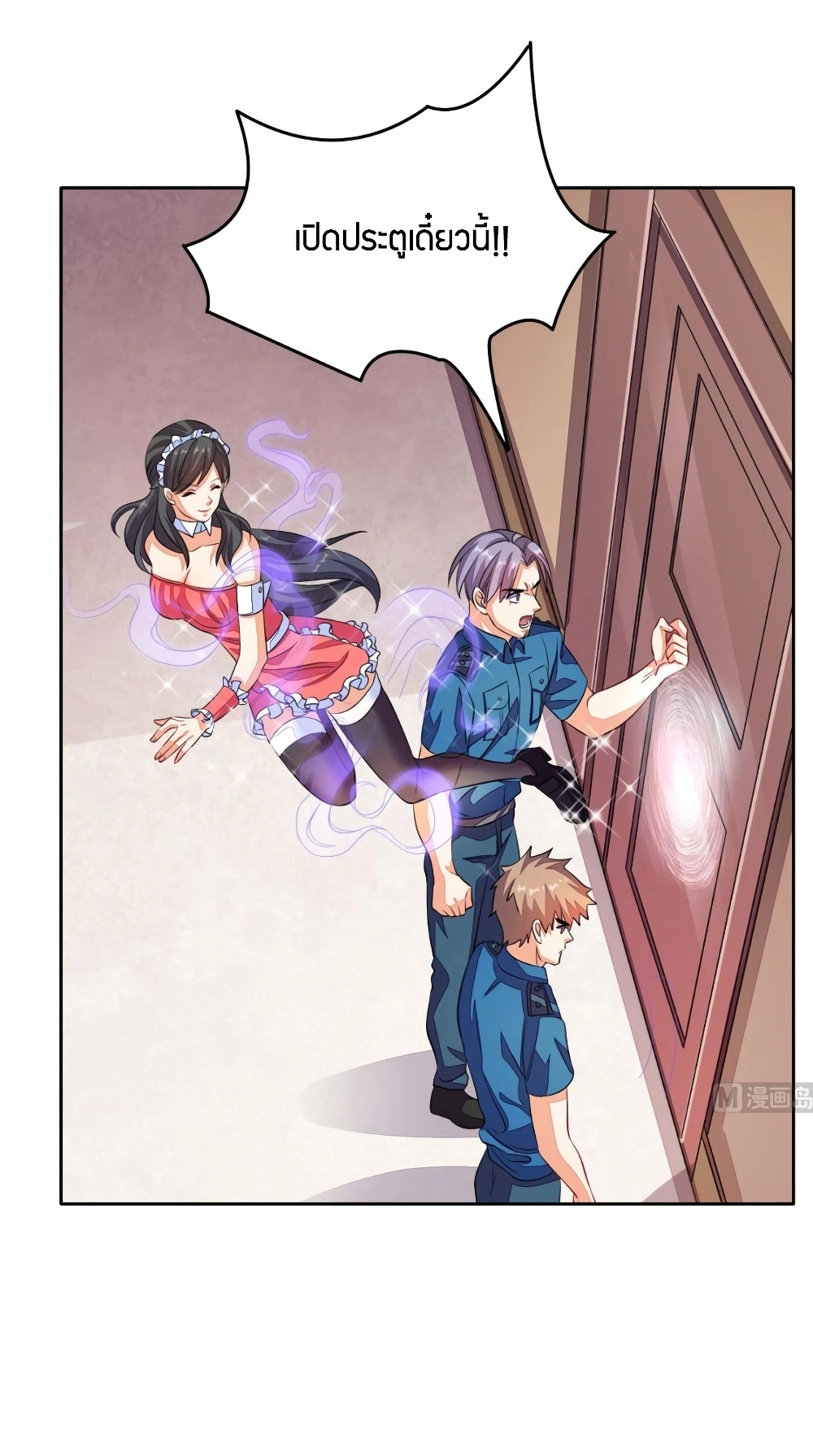 manga168