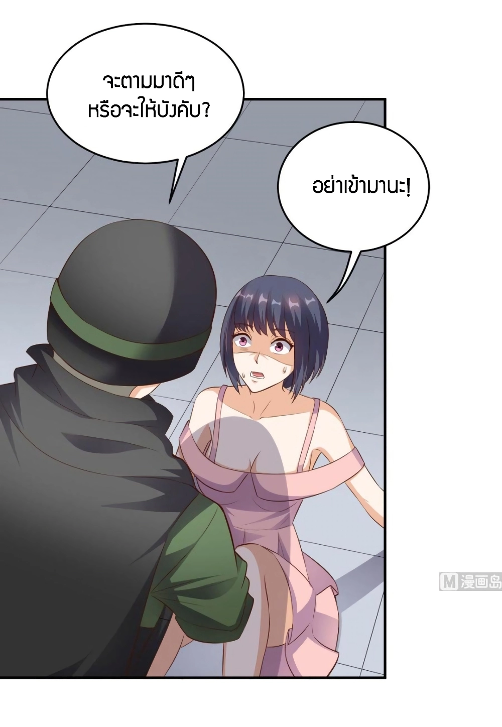 manga168